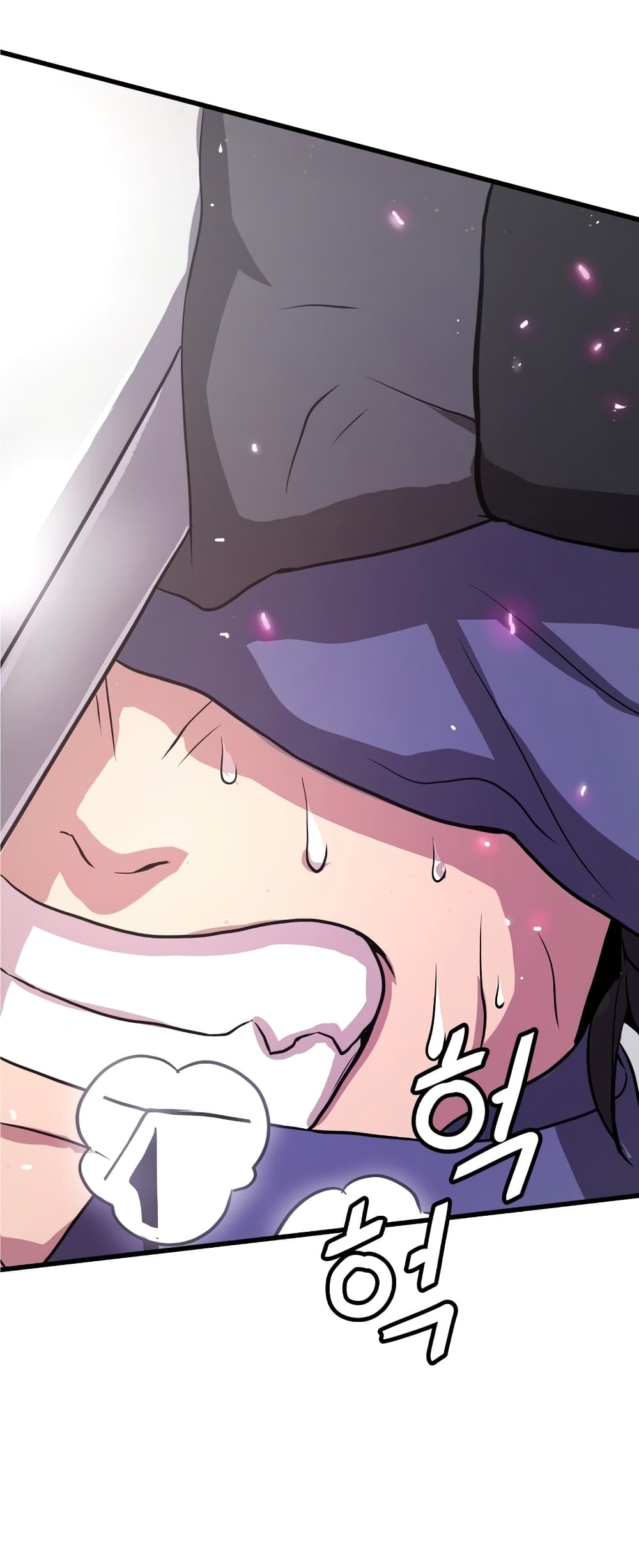 Read Hoarding in Hell TH Manga Online