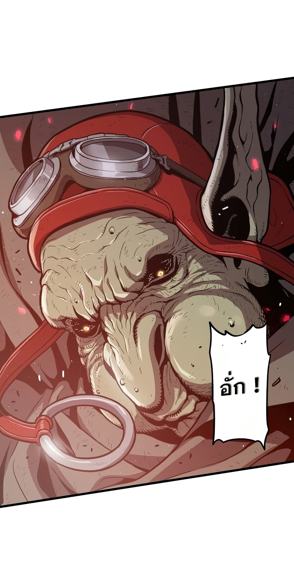 Read Hoarding in Hell TH Manga Online