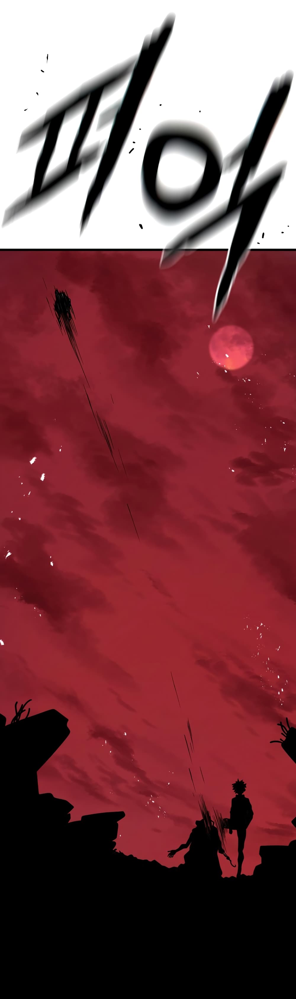 Read Hoarding in Hell TH Manga Online