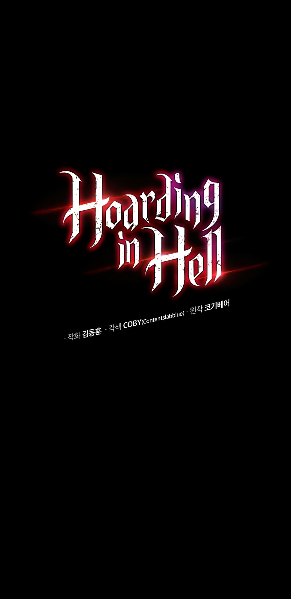 Read Hoarding in Hell TH Manga Online