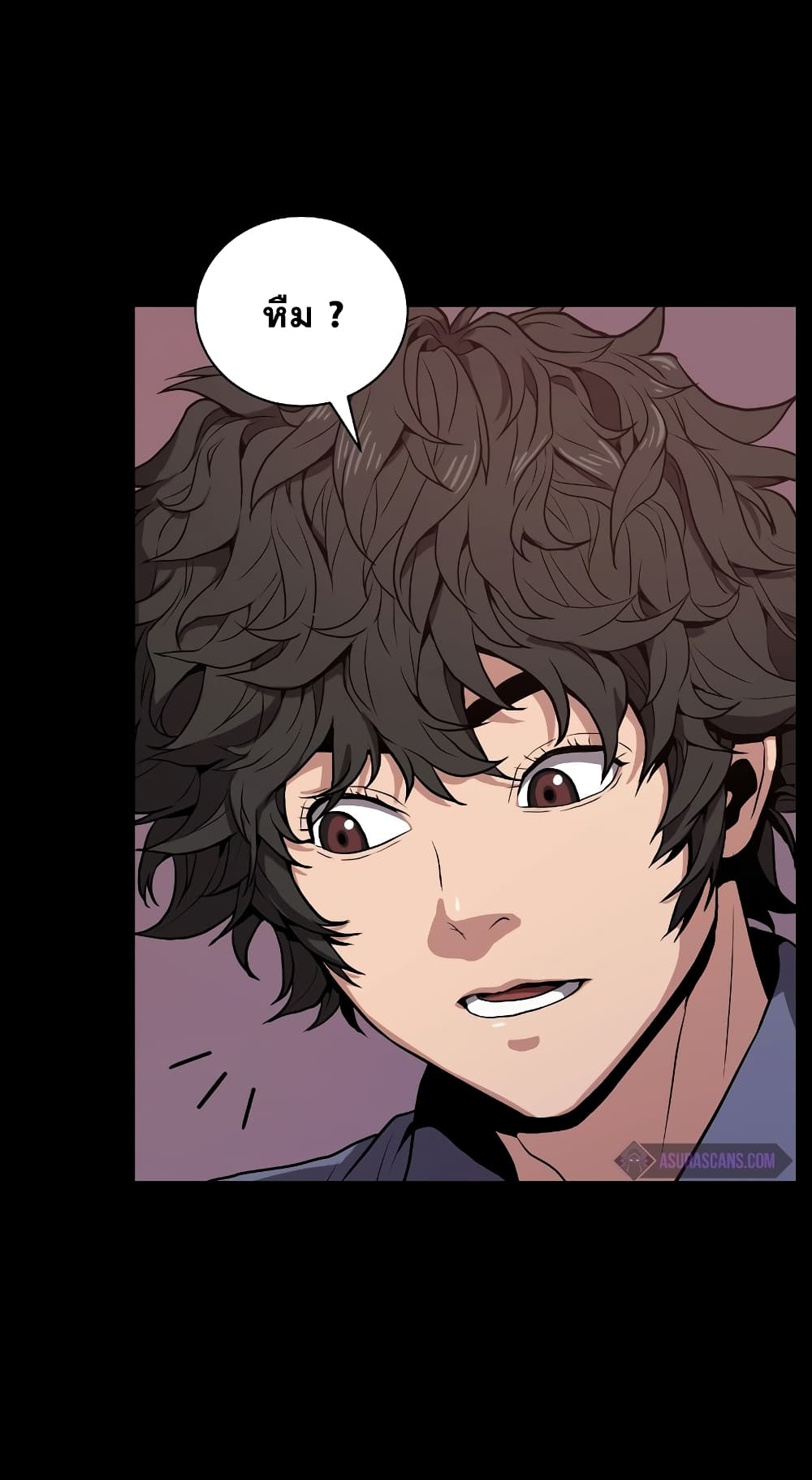 Read Hoarding in Hell TH Manga Online