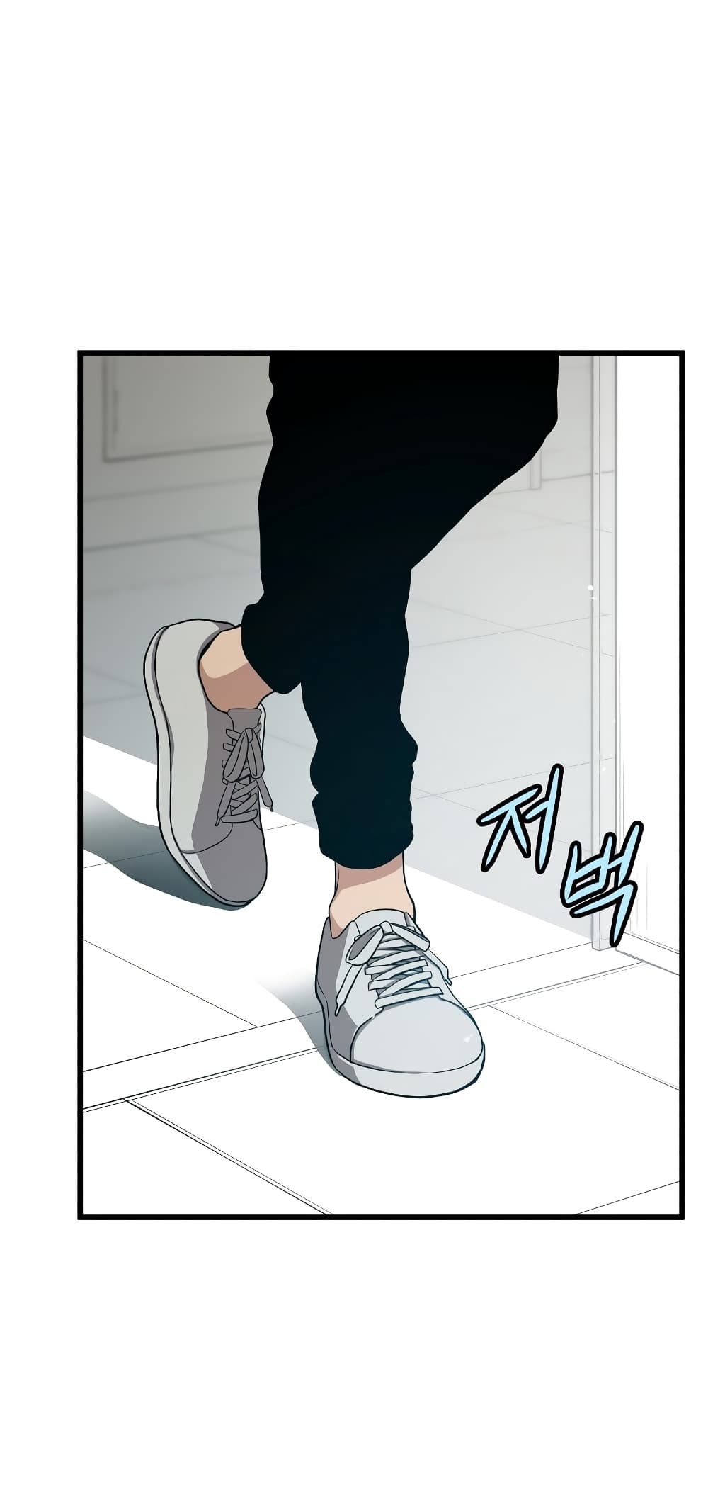 Read Hoarding in Hell TH Manga Online