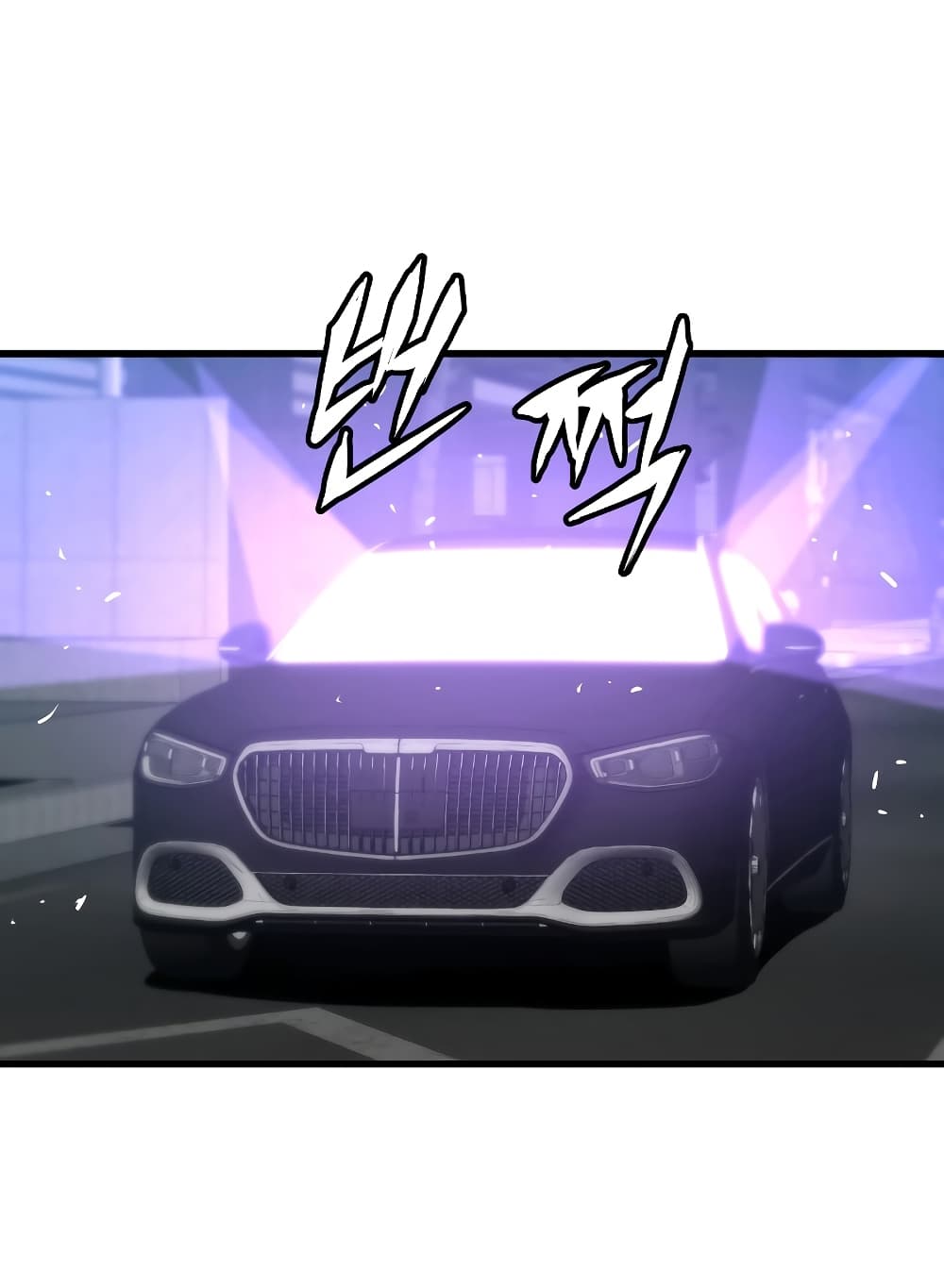 Read Hoarding in Hell TH Manga Online