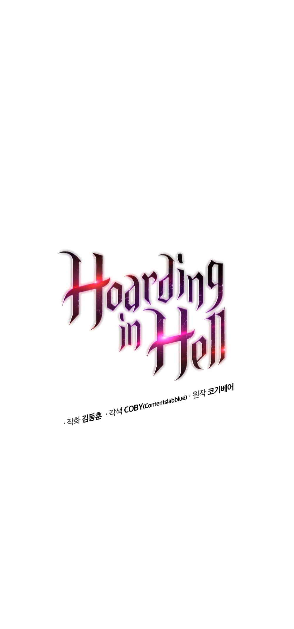 Read Hoarding in Hell TH Manga Online