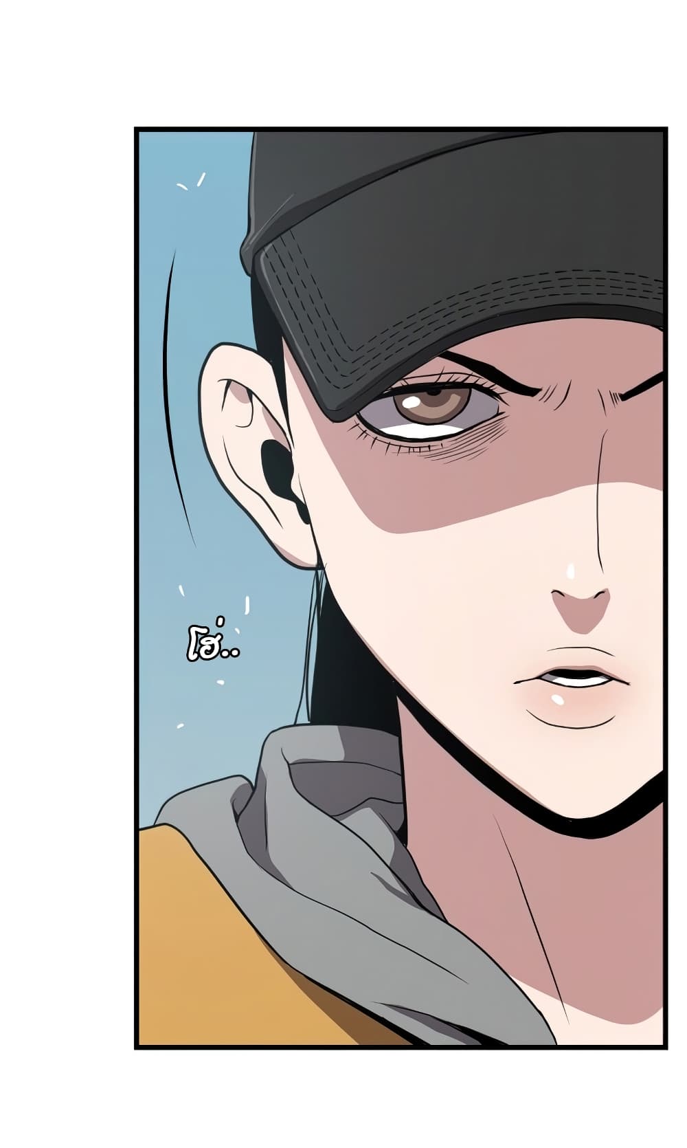 Read Hoarding in Hell TH Manga Online