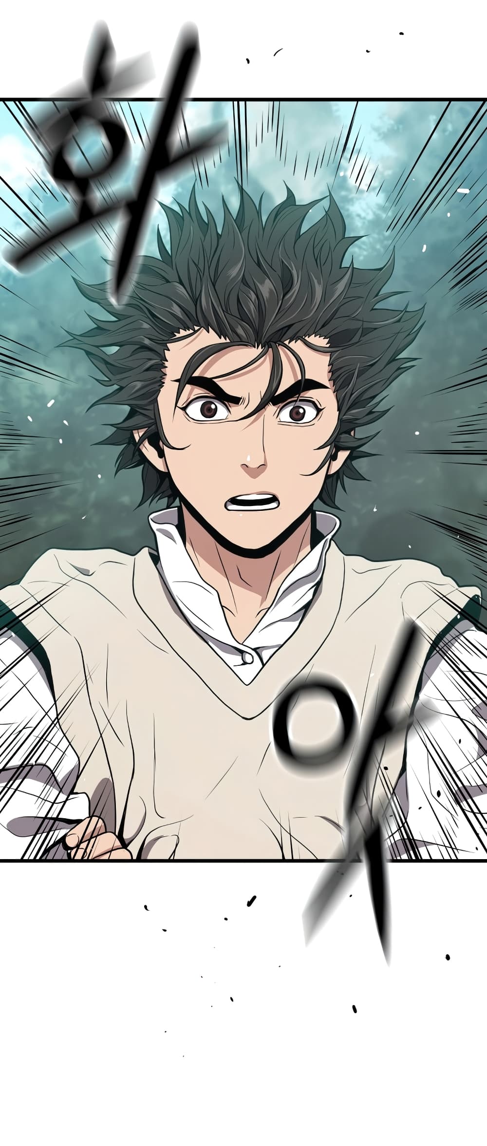 Read Hoarding in Hell TH Manga Online