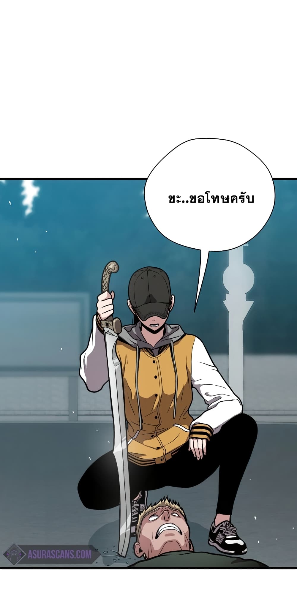 Read Hoarding in Hell TH Manga Online