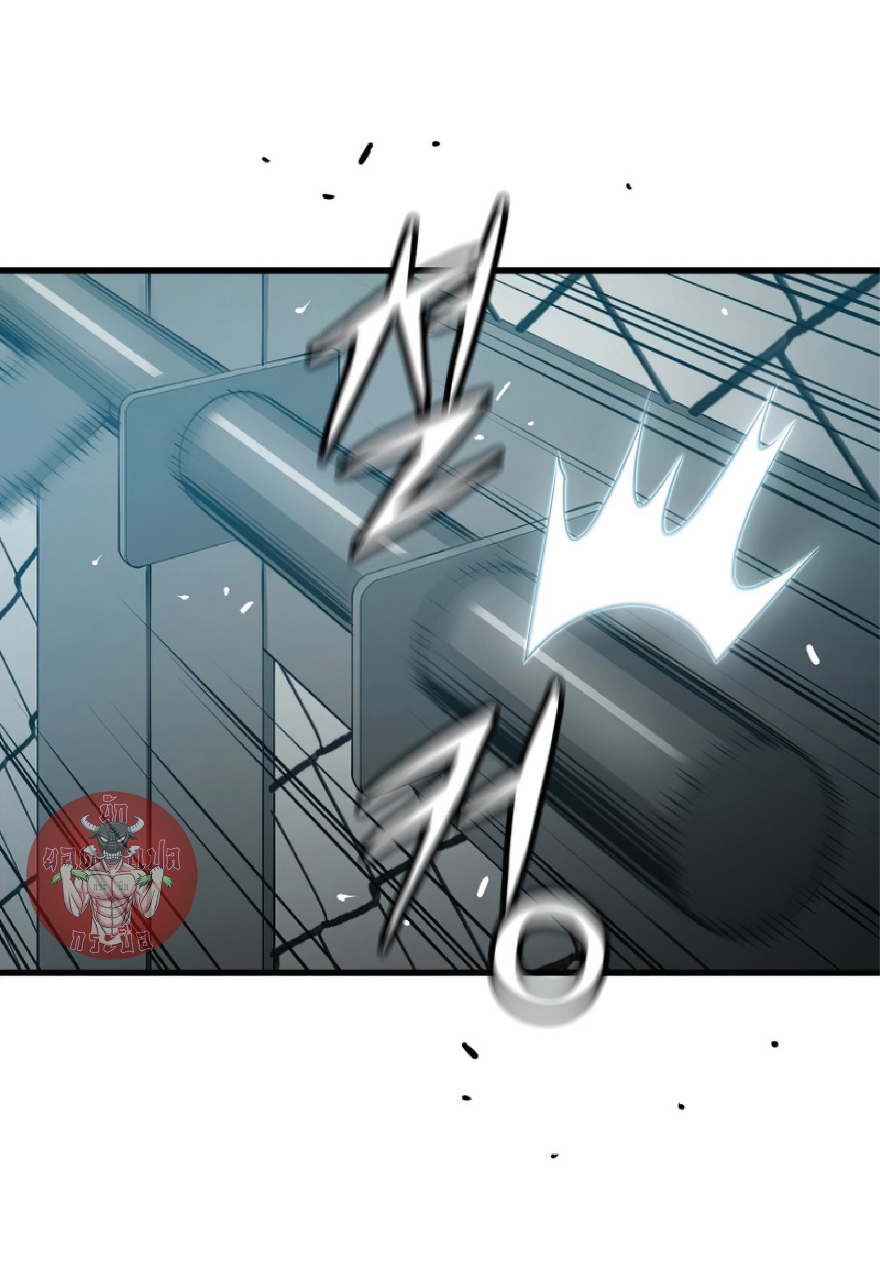 Read Hoarding in Hell TH Manga Online