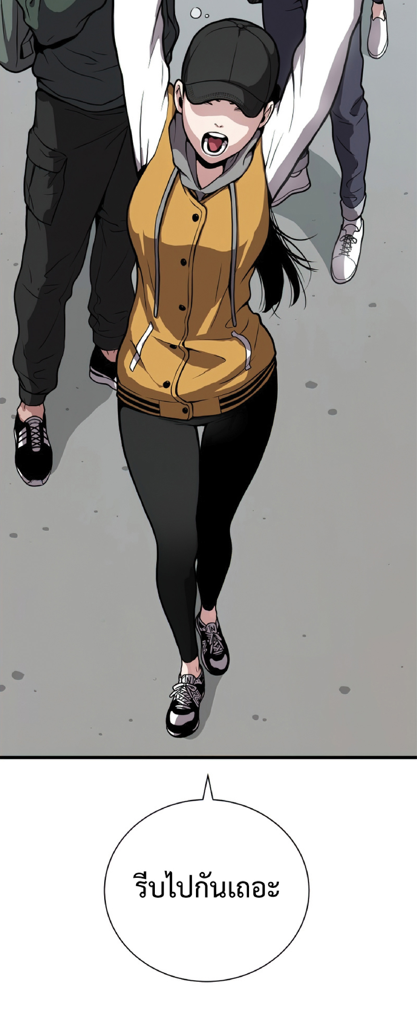 Read Hoarding in Hell TH Manga Online