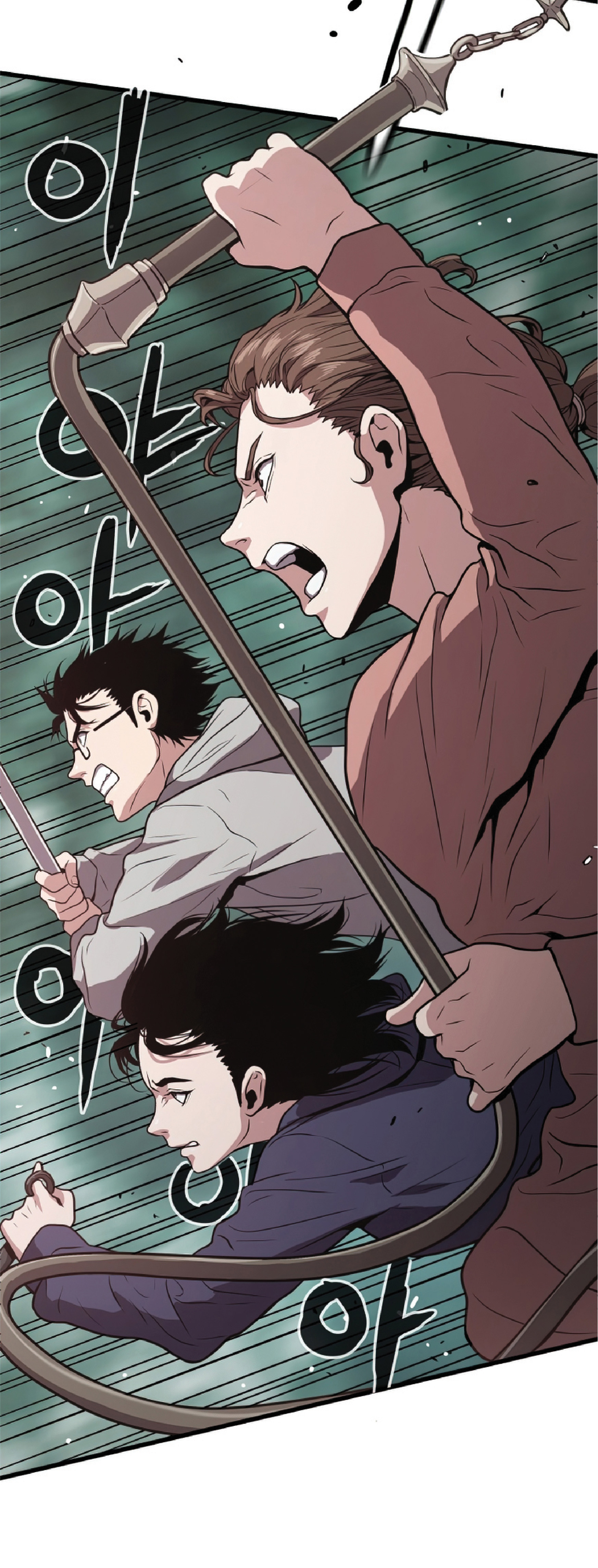 Read Hoarding in Hell TH Manga Online
