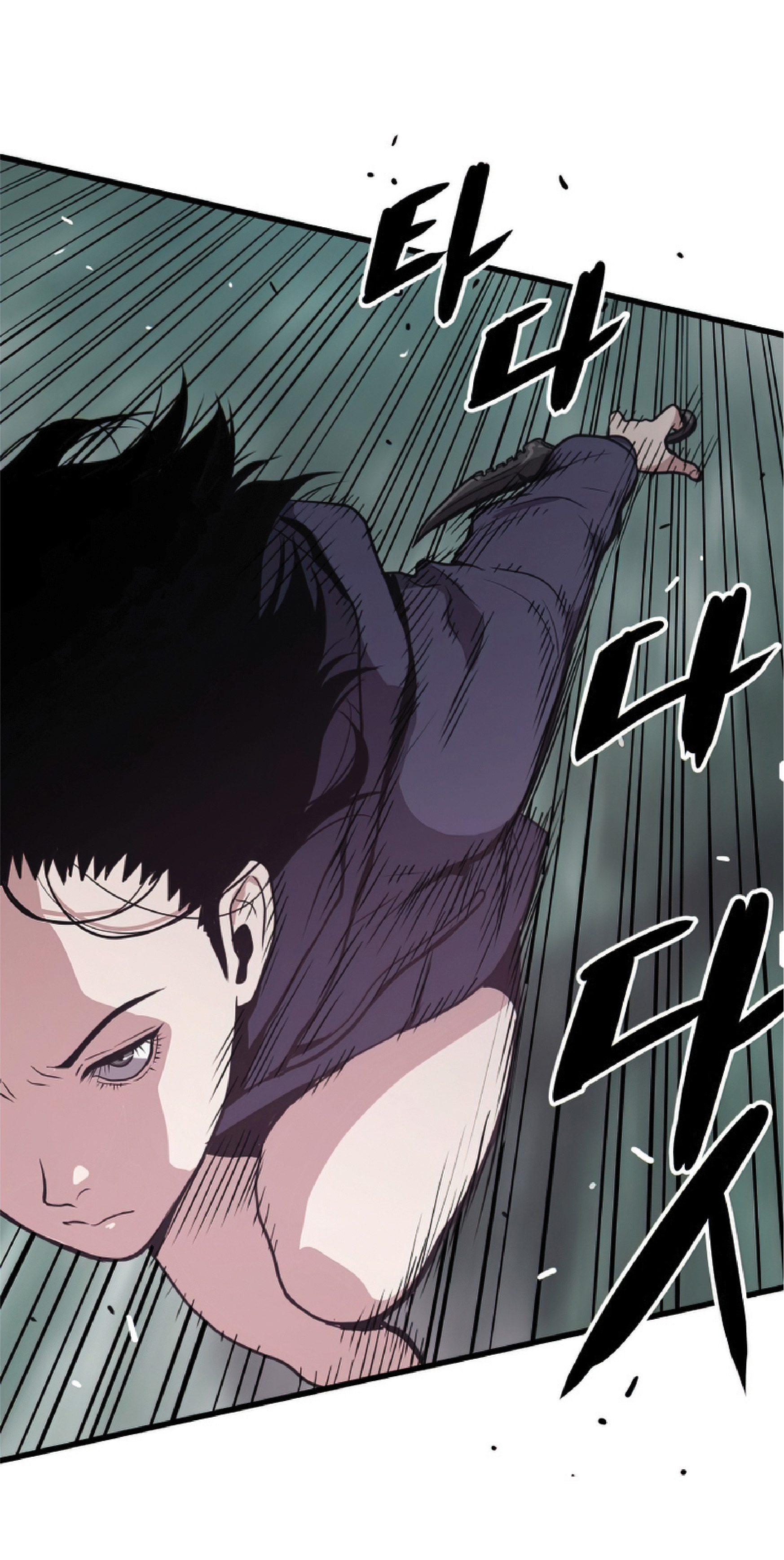 Read Hoarding in Hell TH Manga Online
