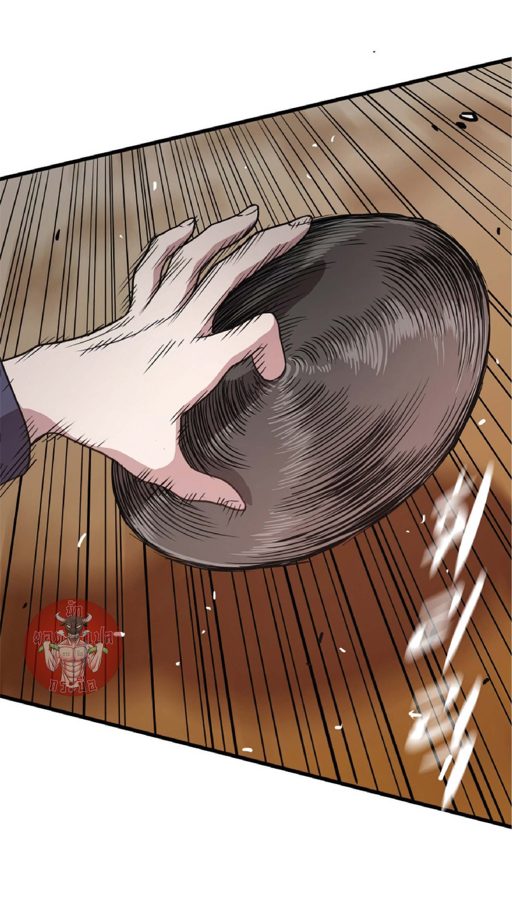 Read Hoarding in Hell TH Manga Online