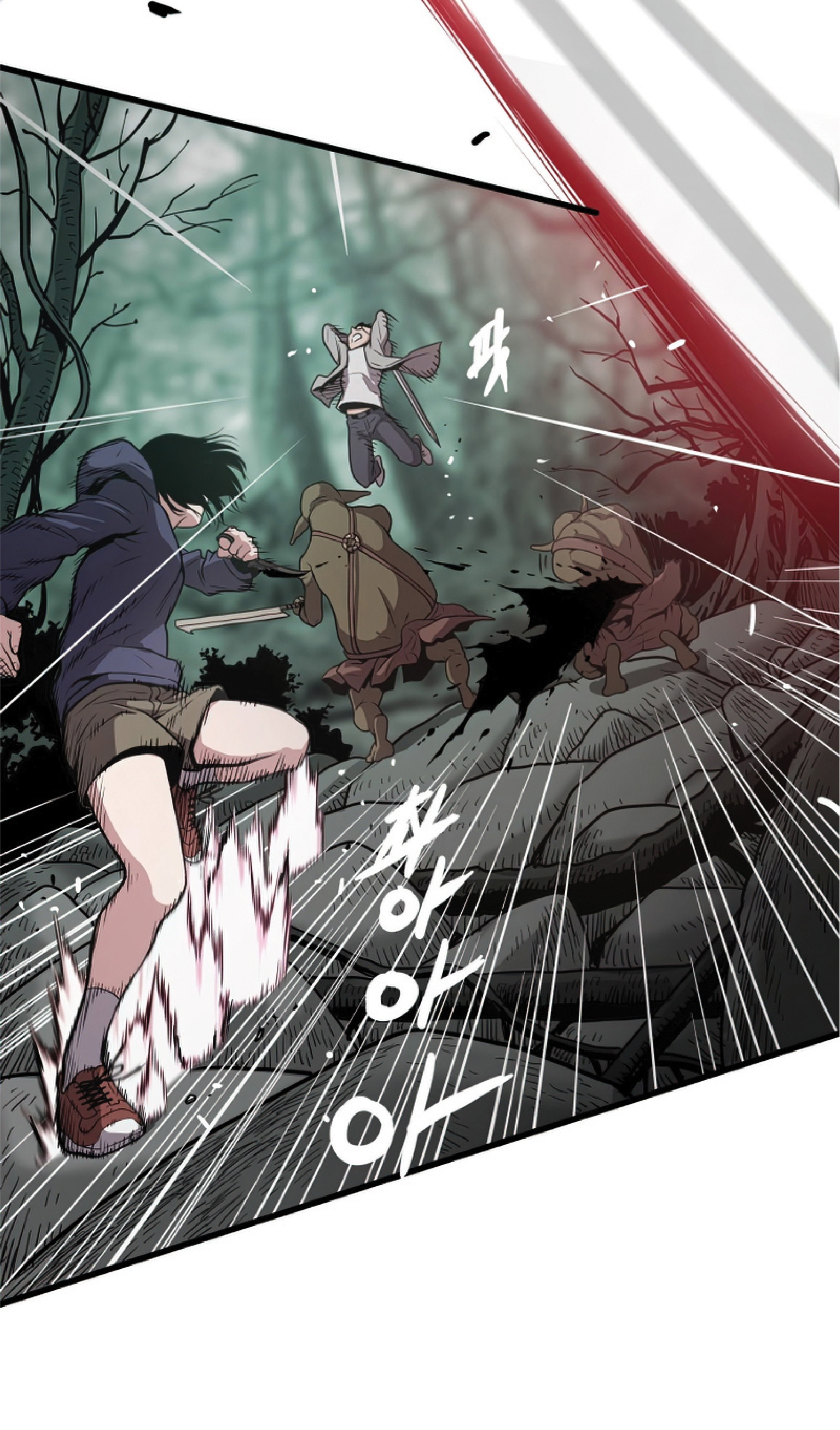 Read Hoarding in Hell TH Manga Online