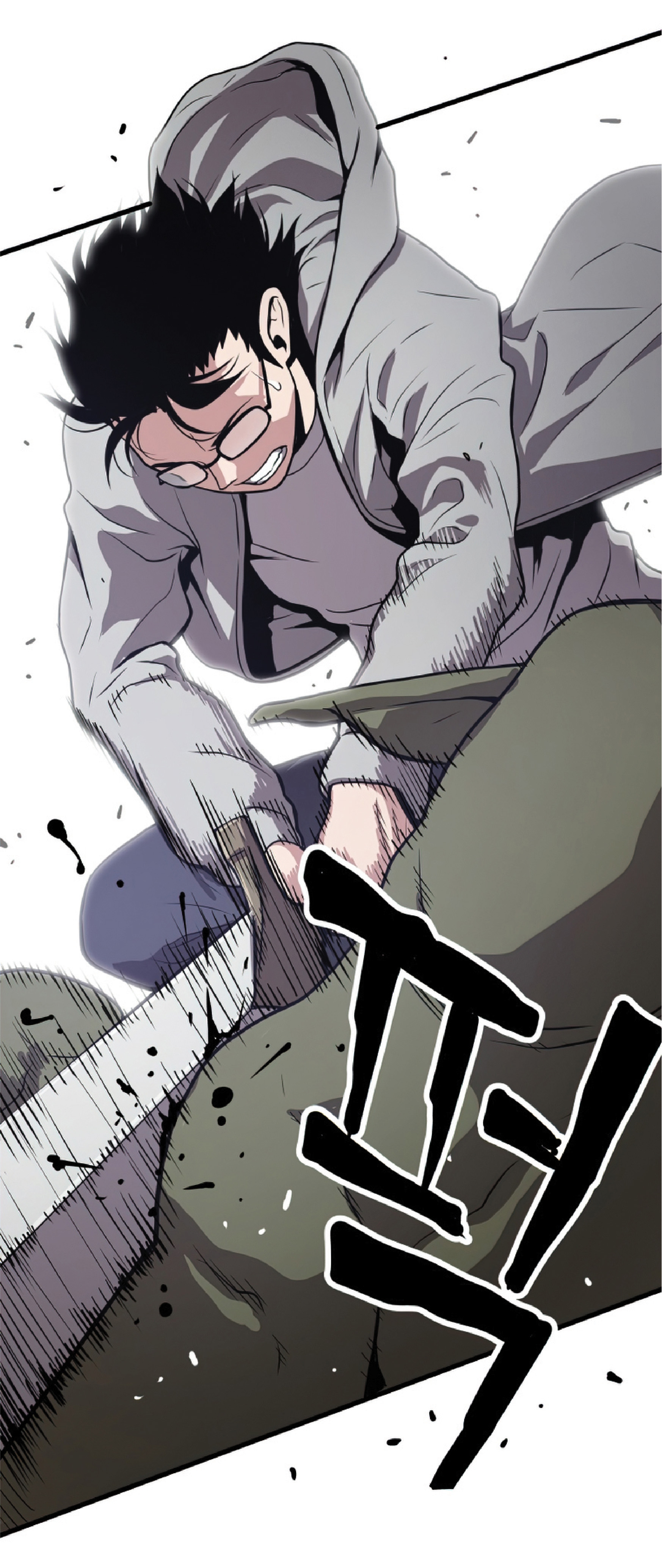 Read Hoarding in Hell TH Manga Online