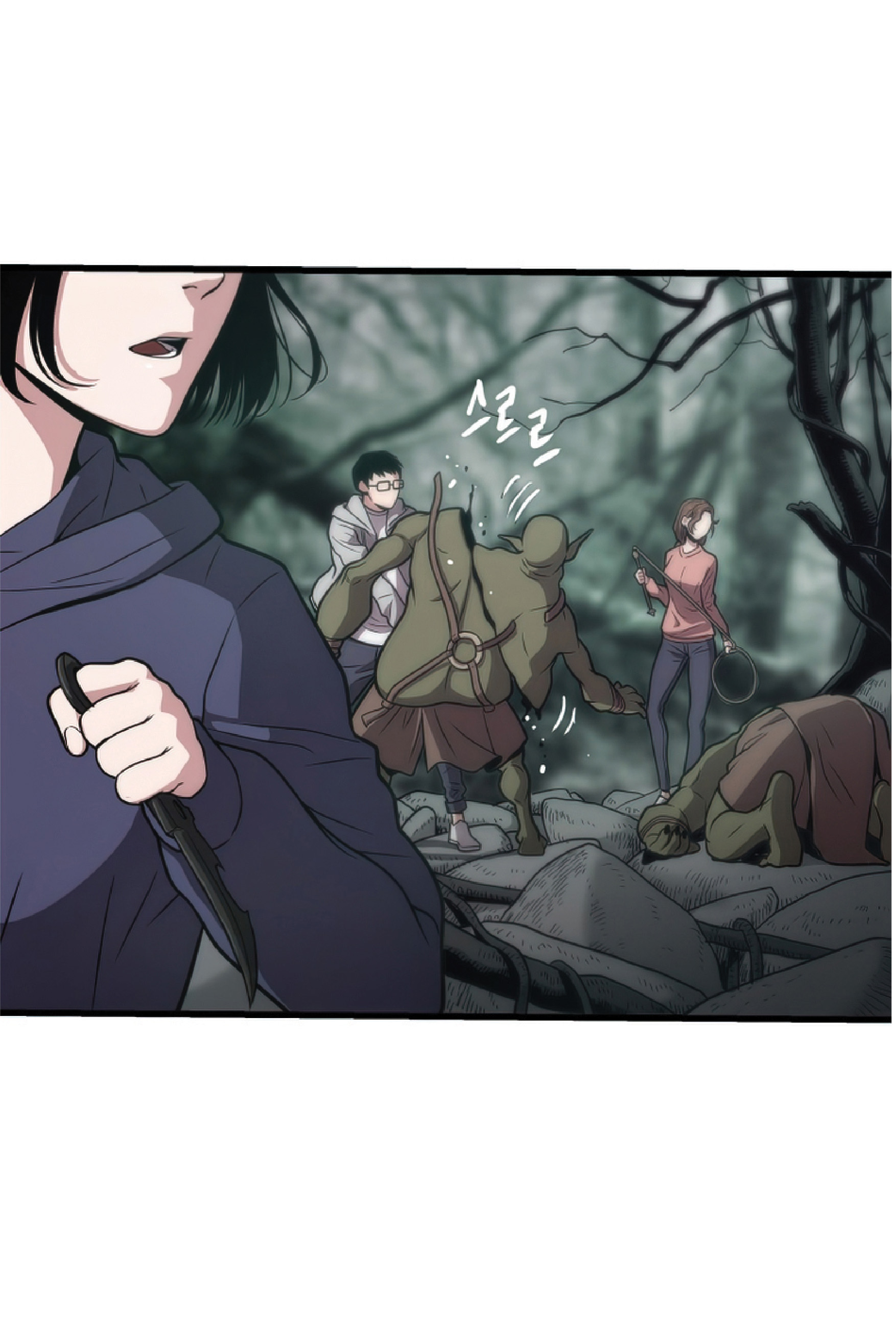 Read Hoarding in Hell TH Manga Online