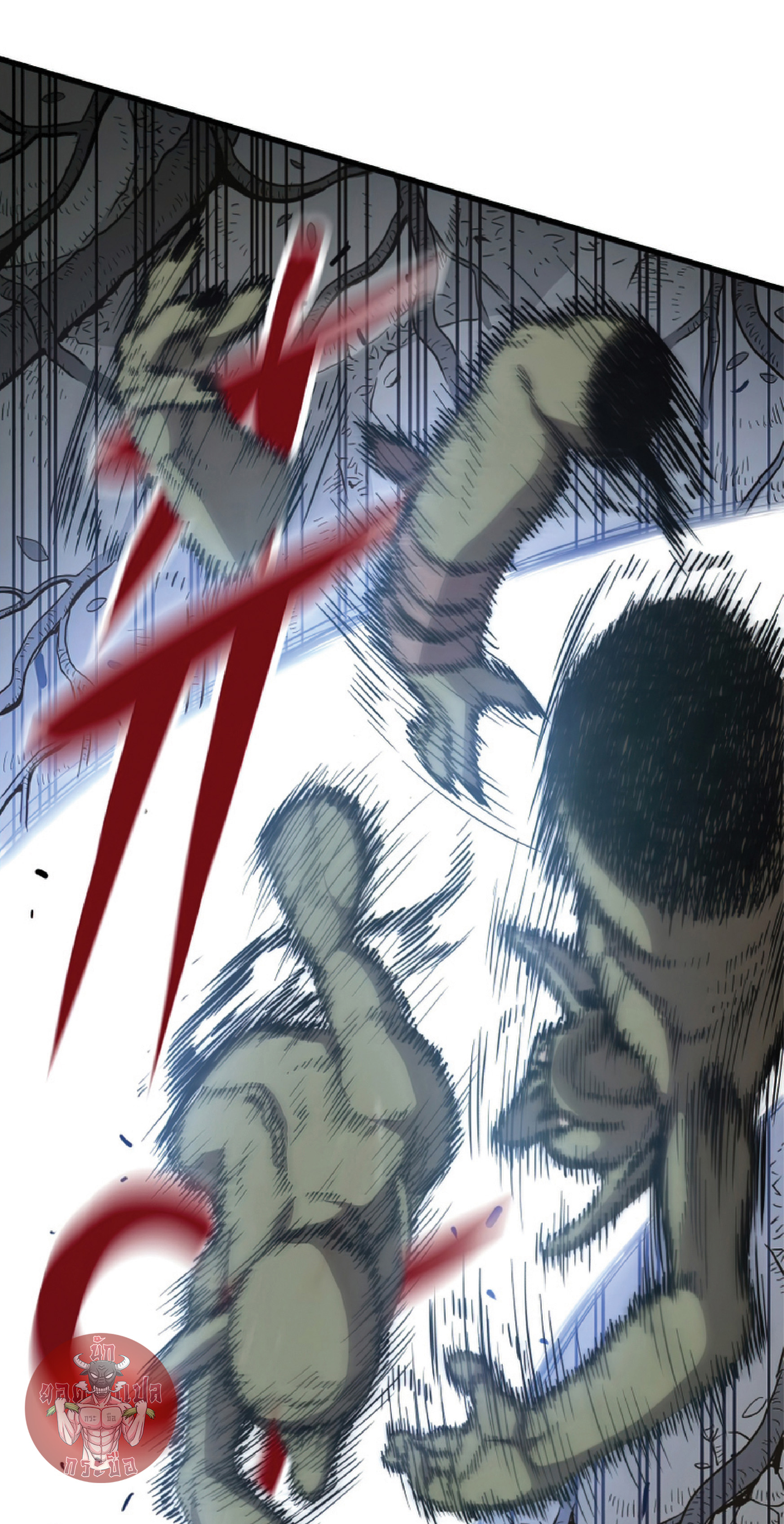Read Hoarding in Hell TH Manga Online