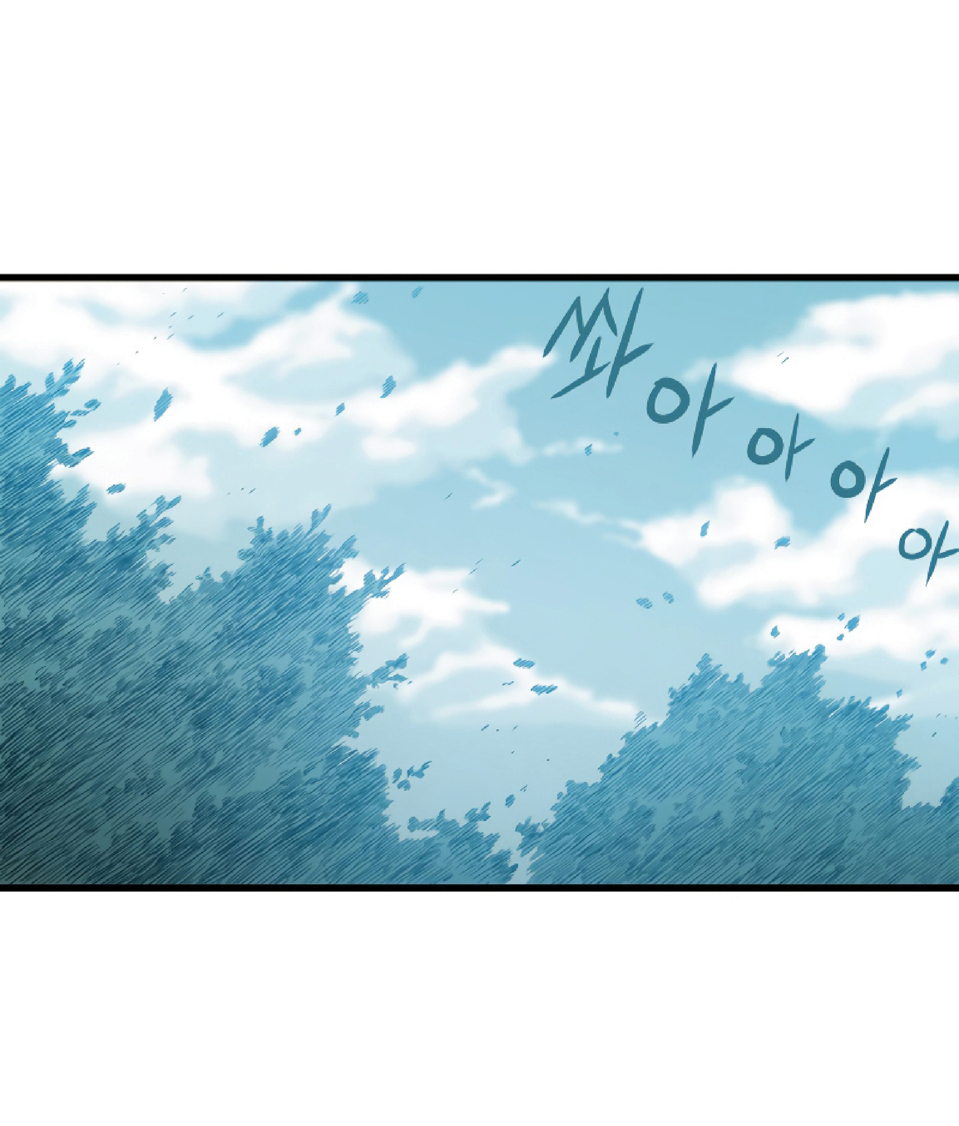 Read Hoarding in Hell TH Manga Online