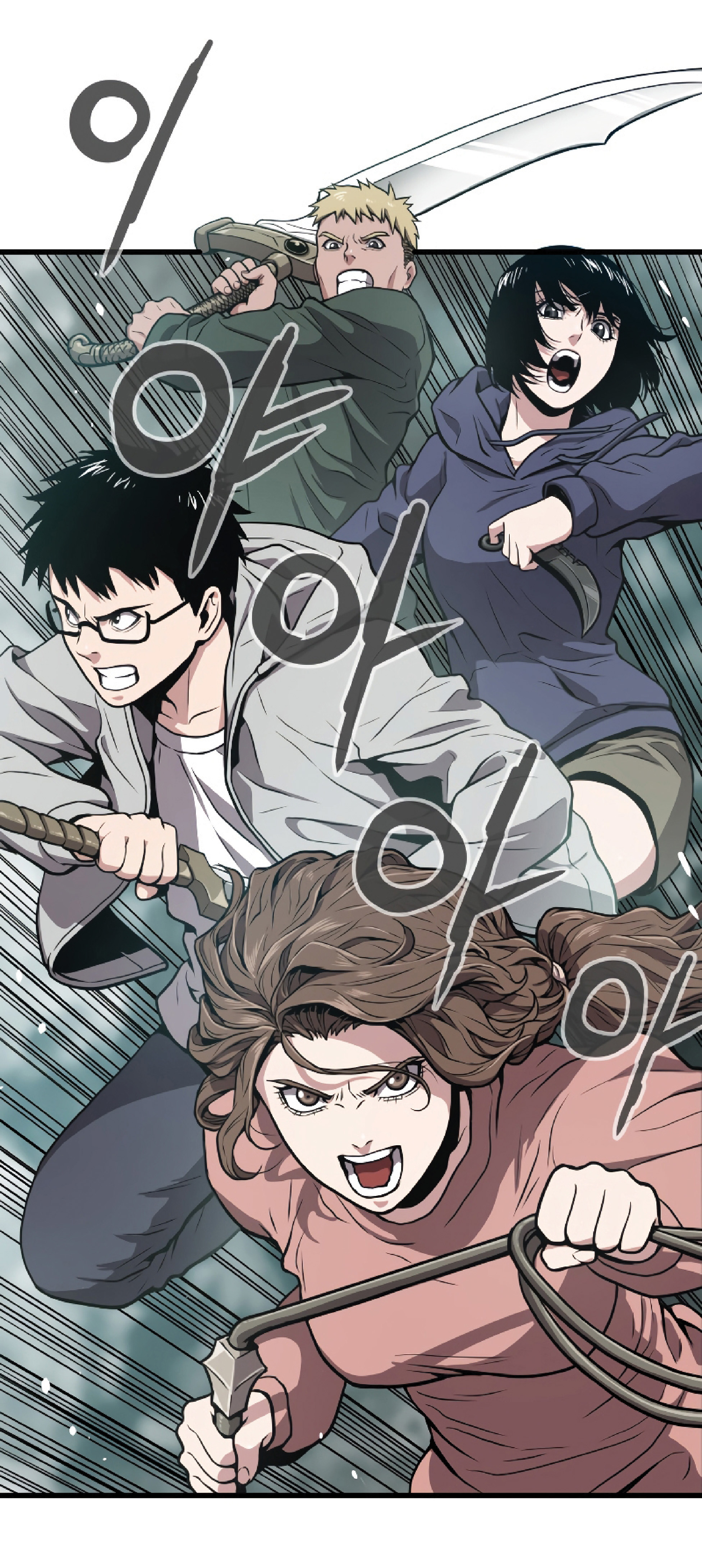 Read Hoarding in Hell TH Manga Online