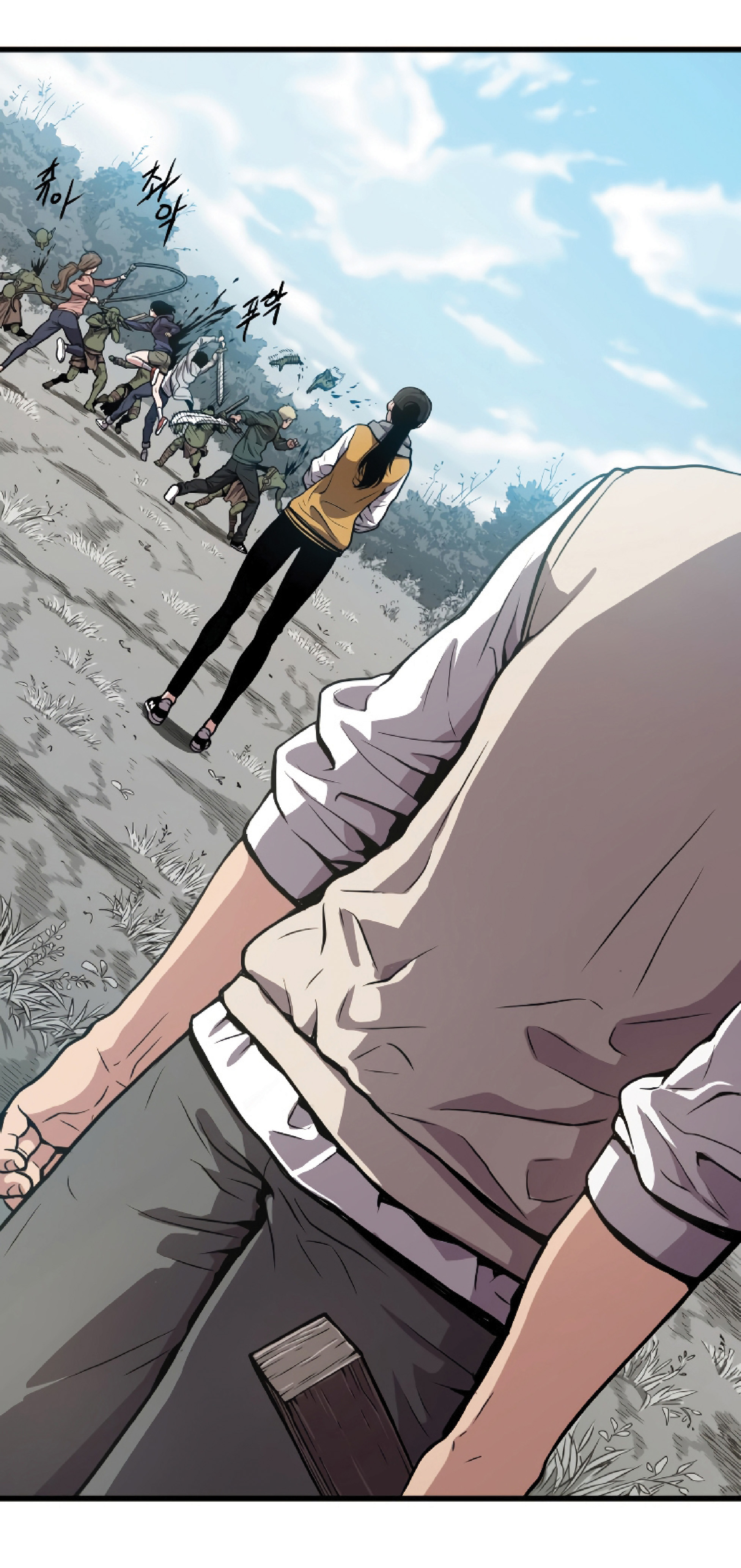 Read Hoarding in Hell TH Manga Online
