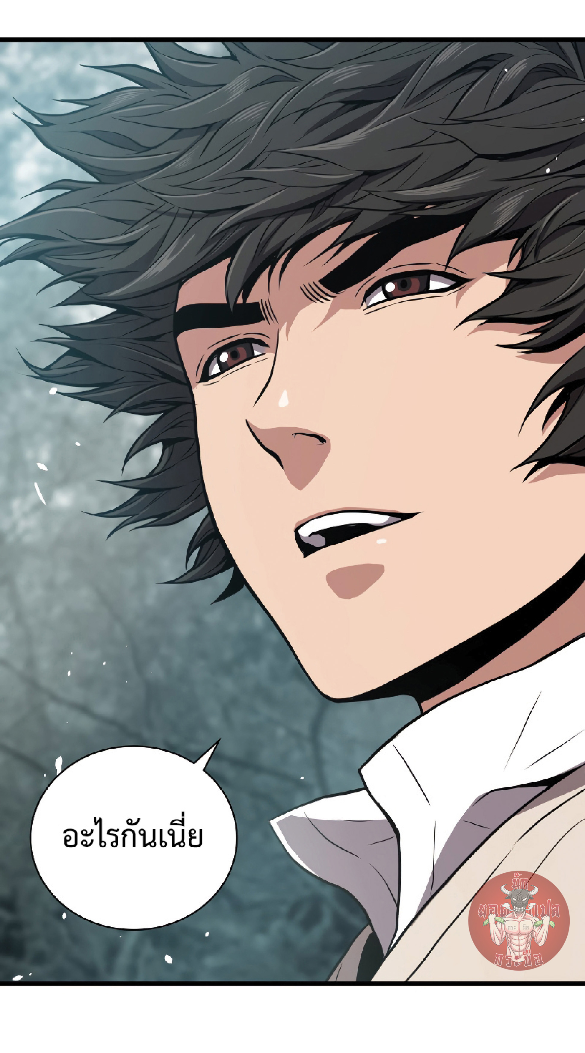 Read Hoarding in Hell TH Manga Online