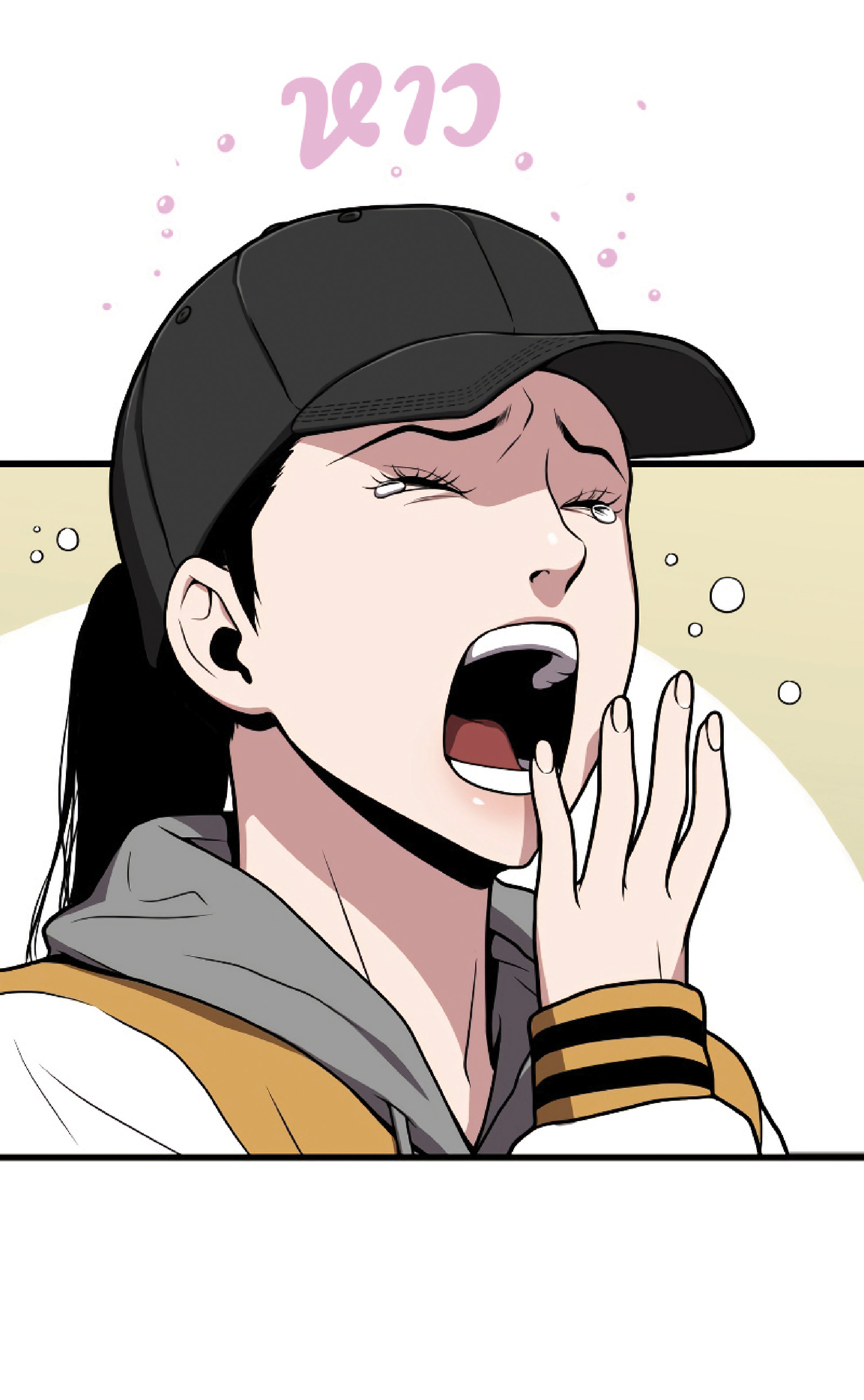 Read Hoarding in Hell TH Manga Online