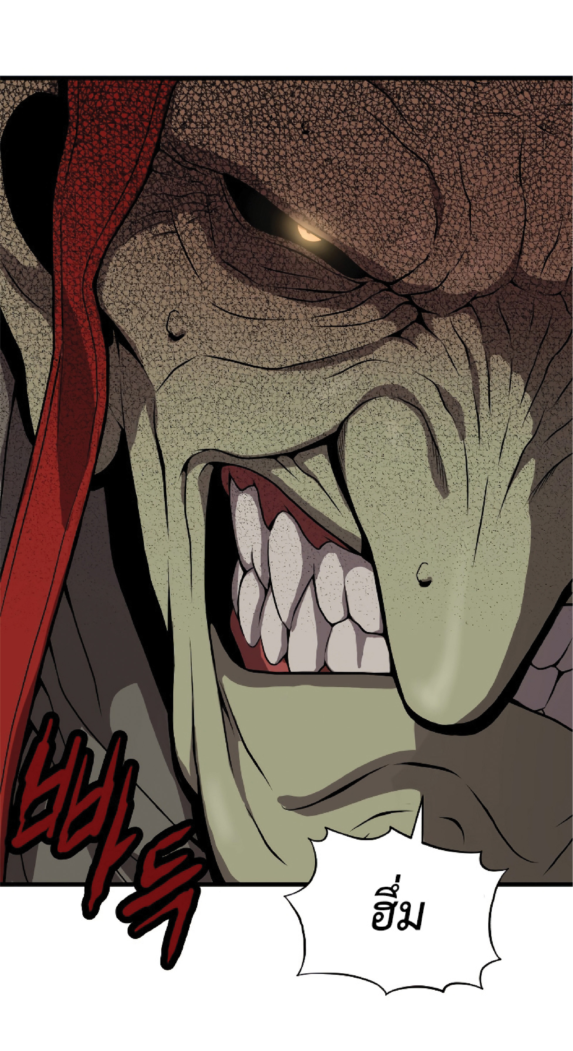 Read Hoarding in Hell TH Manga Online