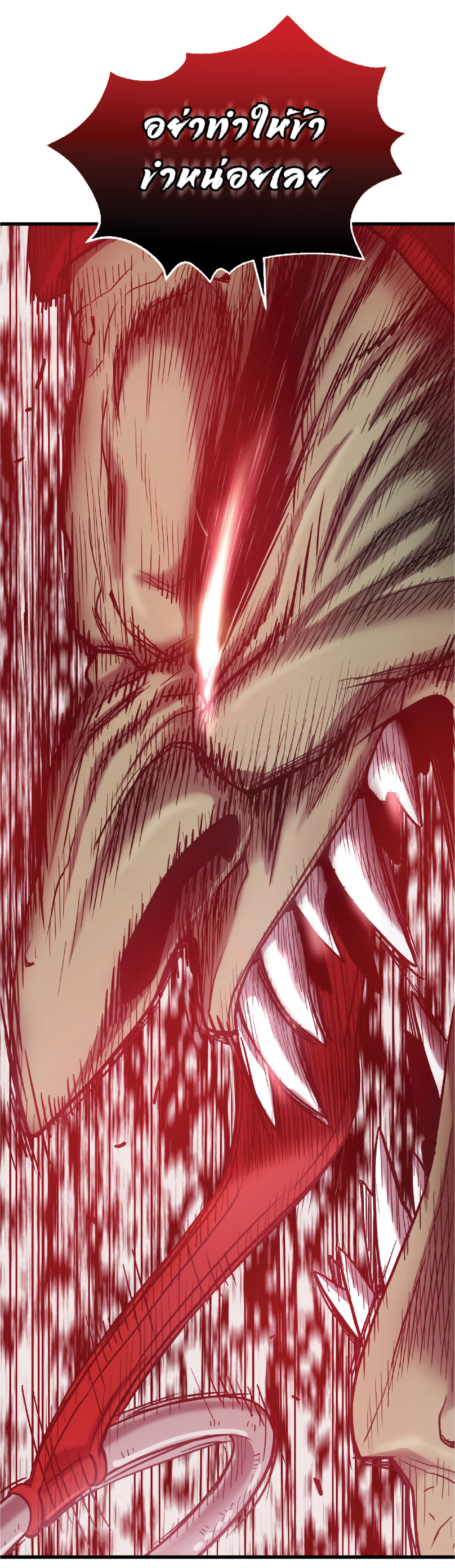 Read Hoarding in Hell TH Manga Online