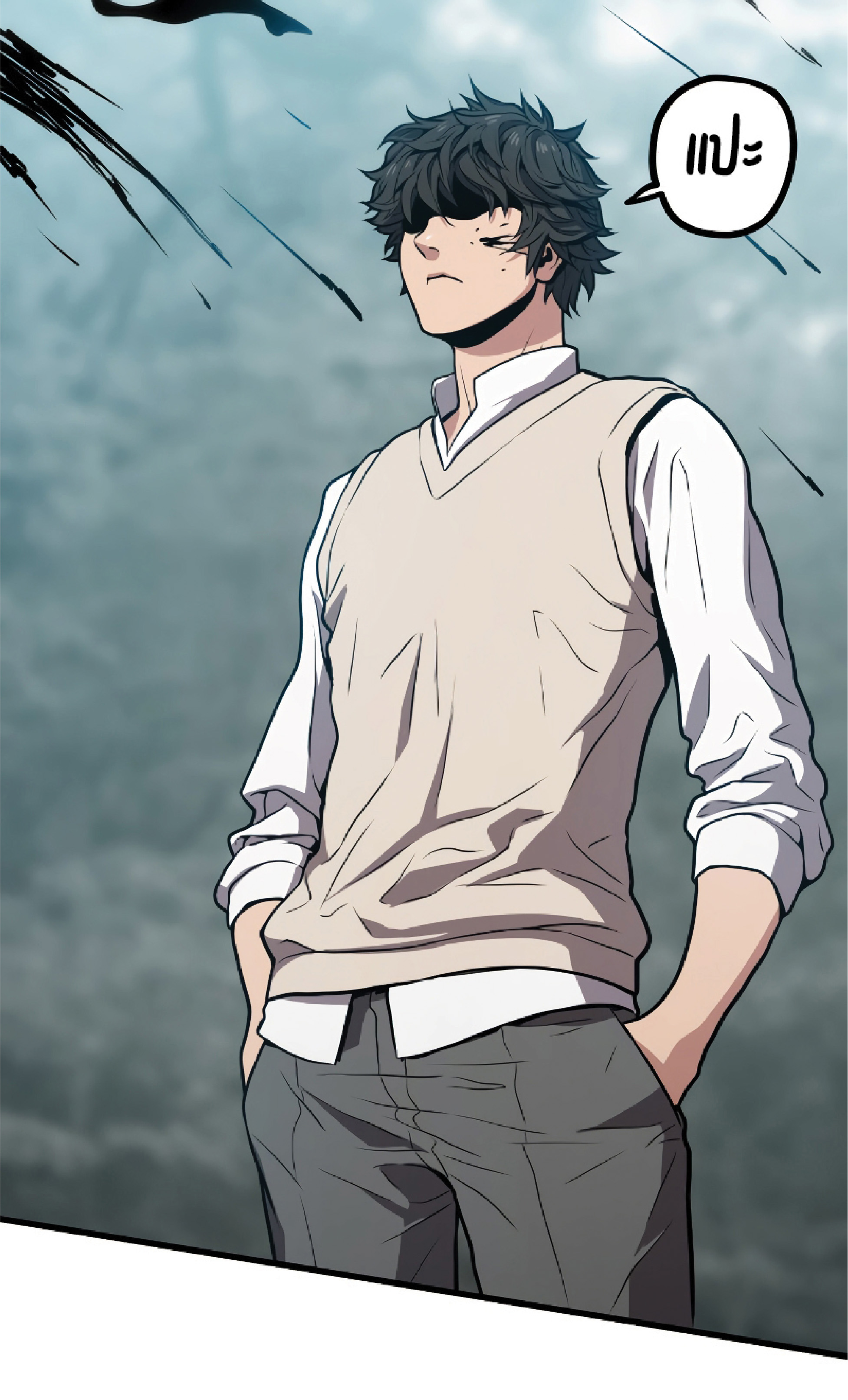 Read Hoarding in Hell TH Manga Online