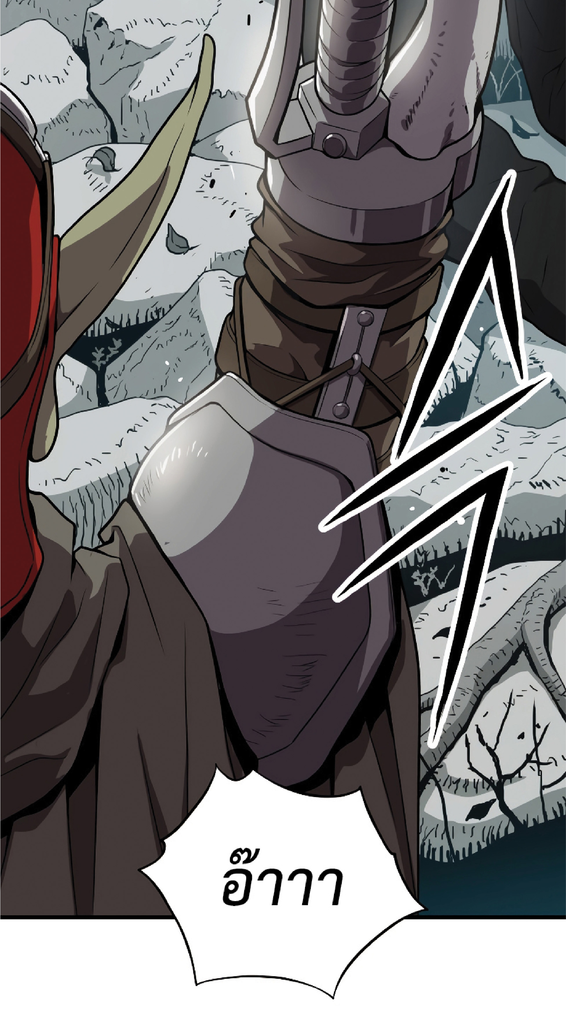 Read Hoarding in Hell TH Manga Online
