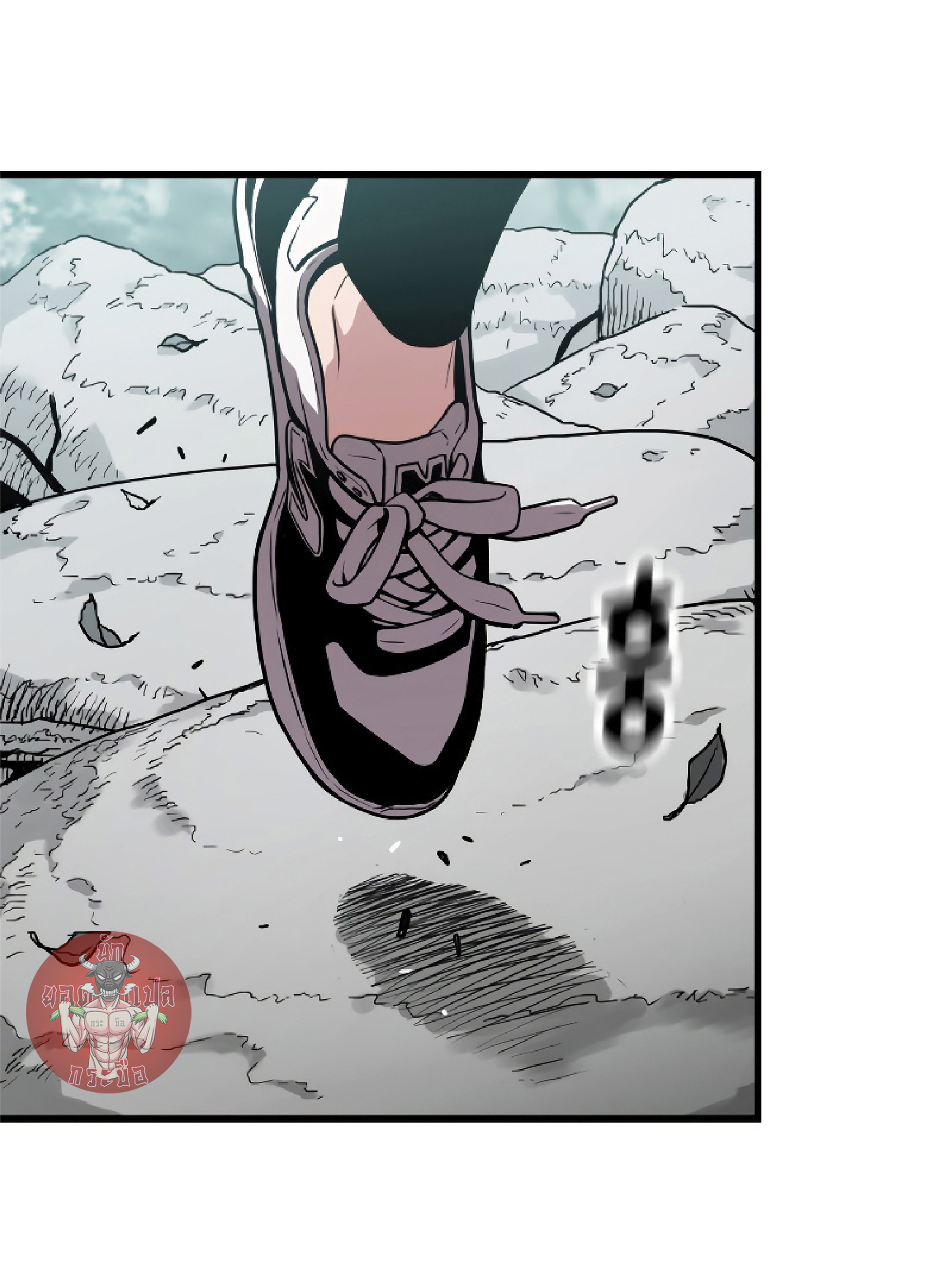 Read Hoarding in Hell TH Manga Online