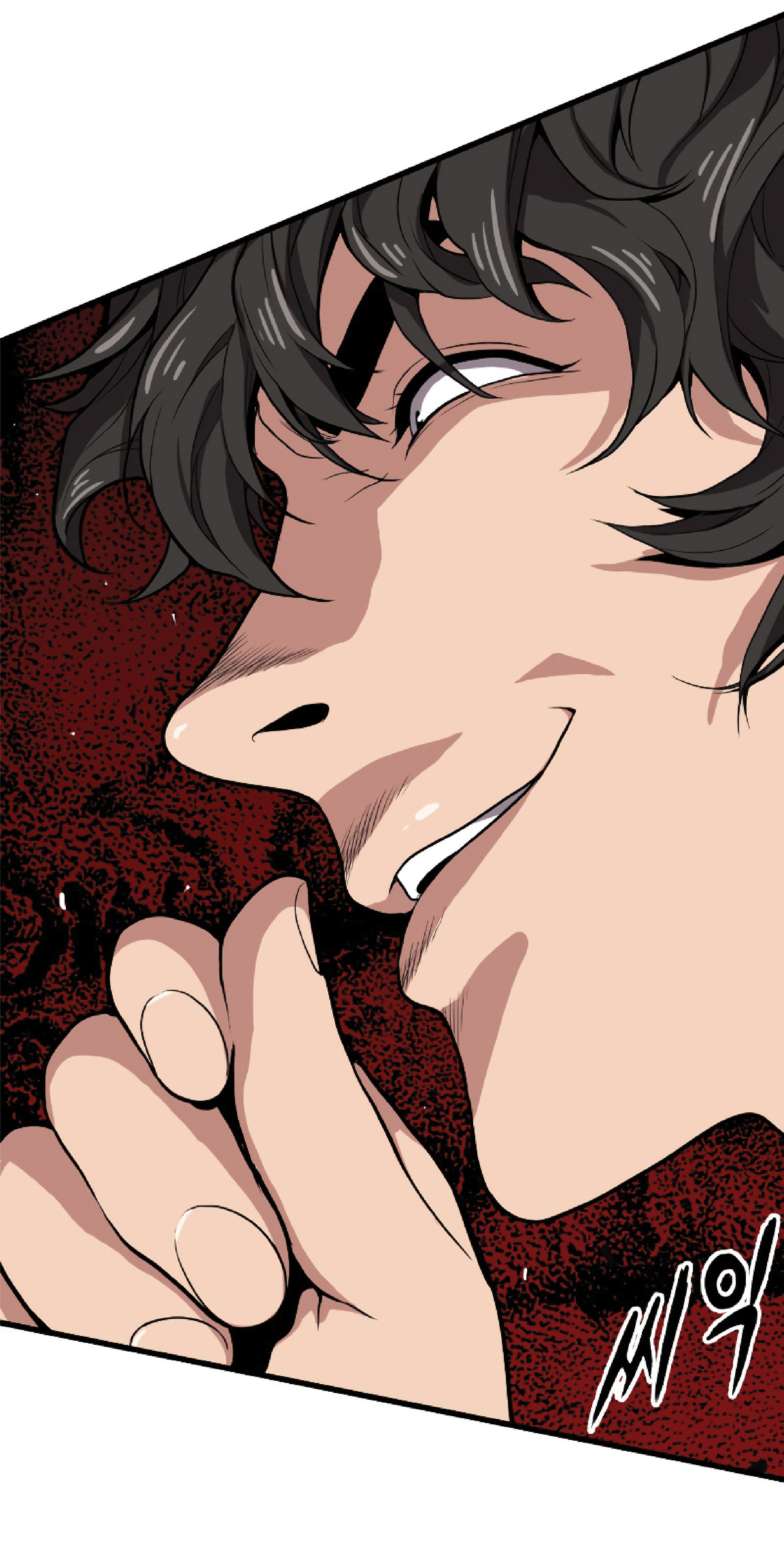 Read Hoarding in Hell TH Manga Online