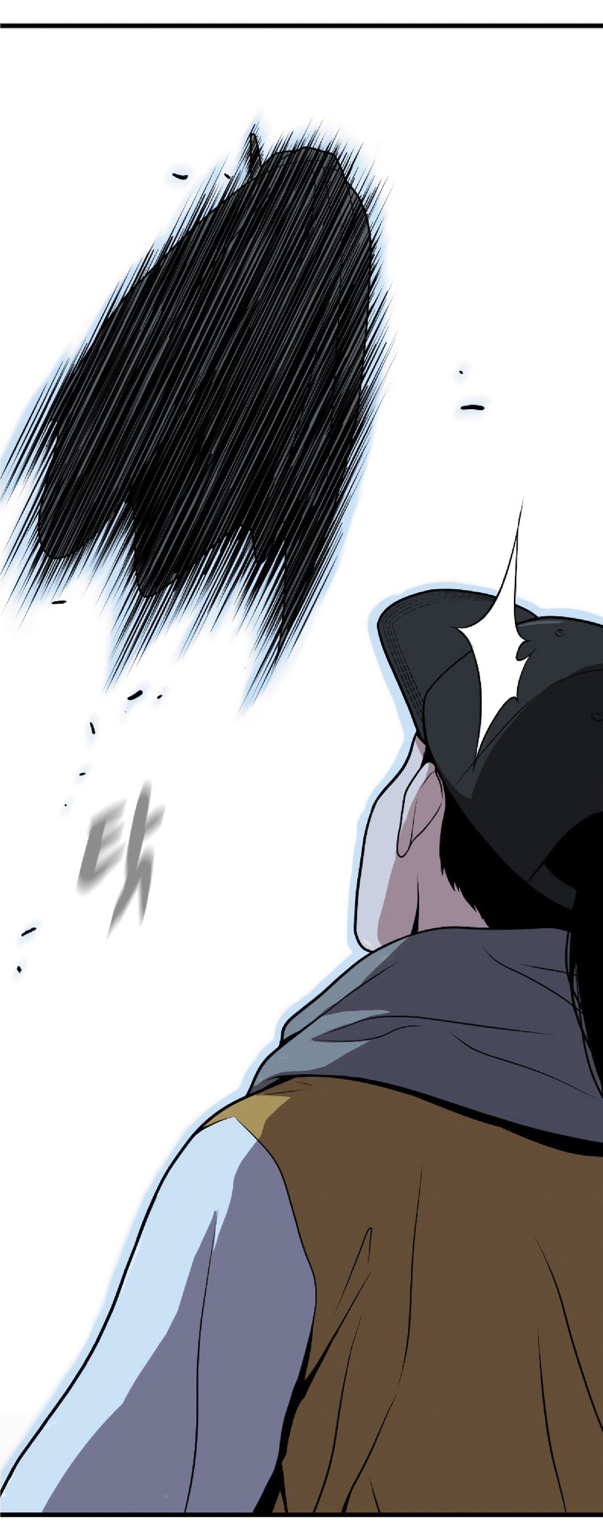 Read Hoarding in Hell TH Manga Online