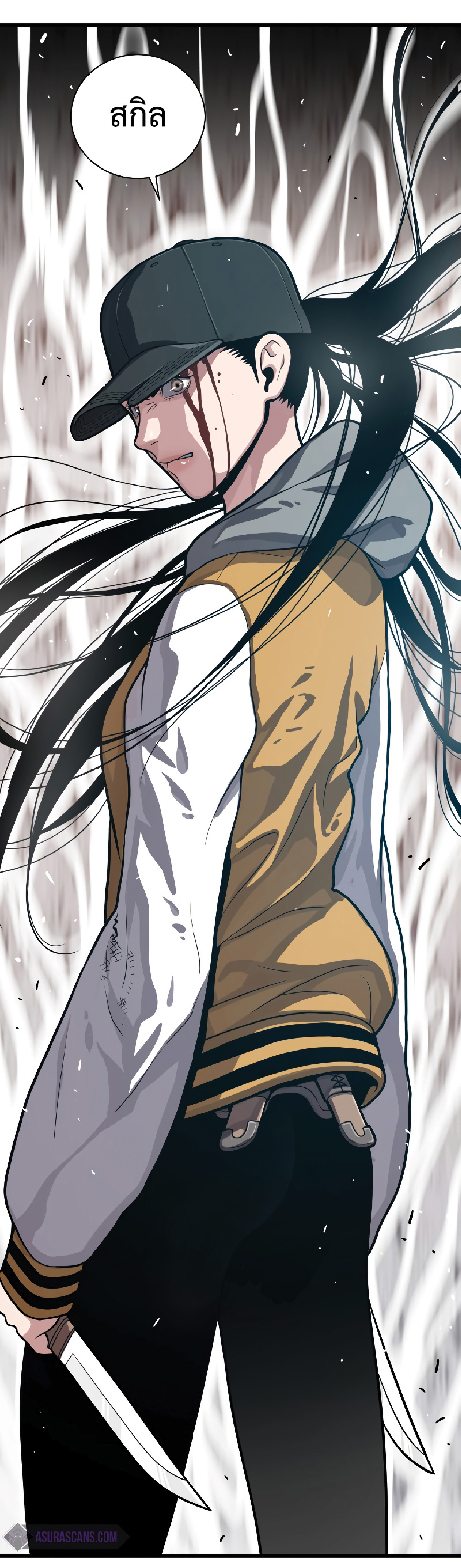 Read Hoarding in Hell TH Manga Online