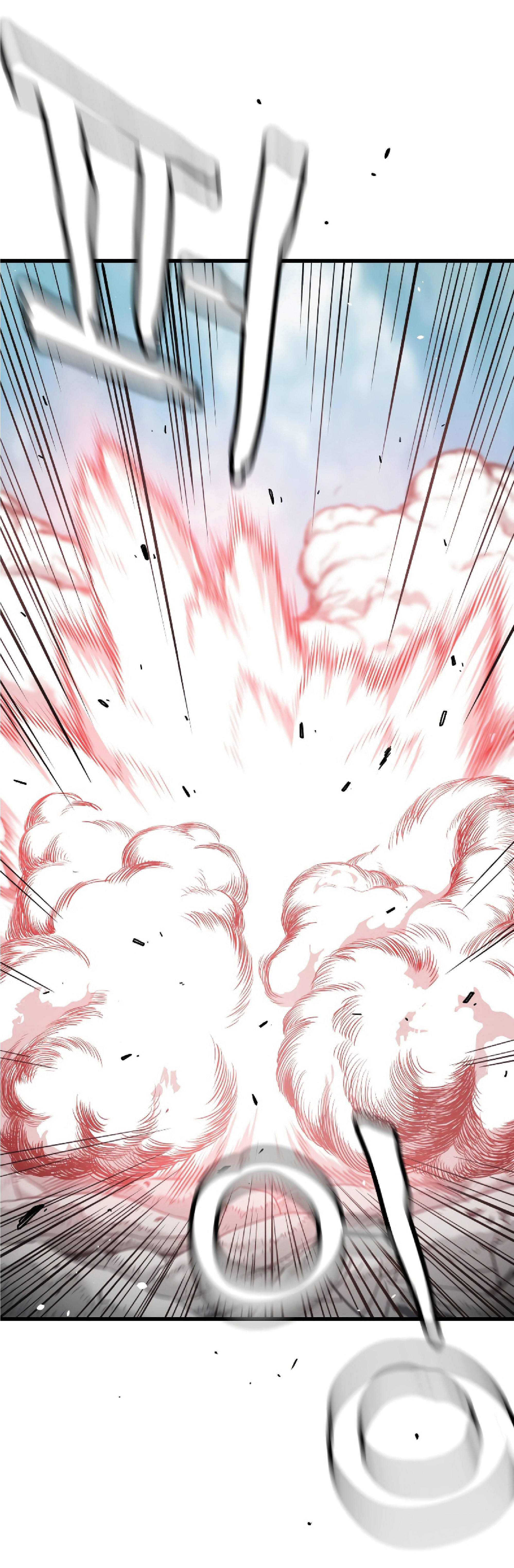 Read Hoarding in Hell TH Manga Online
