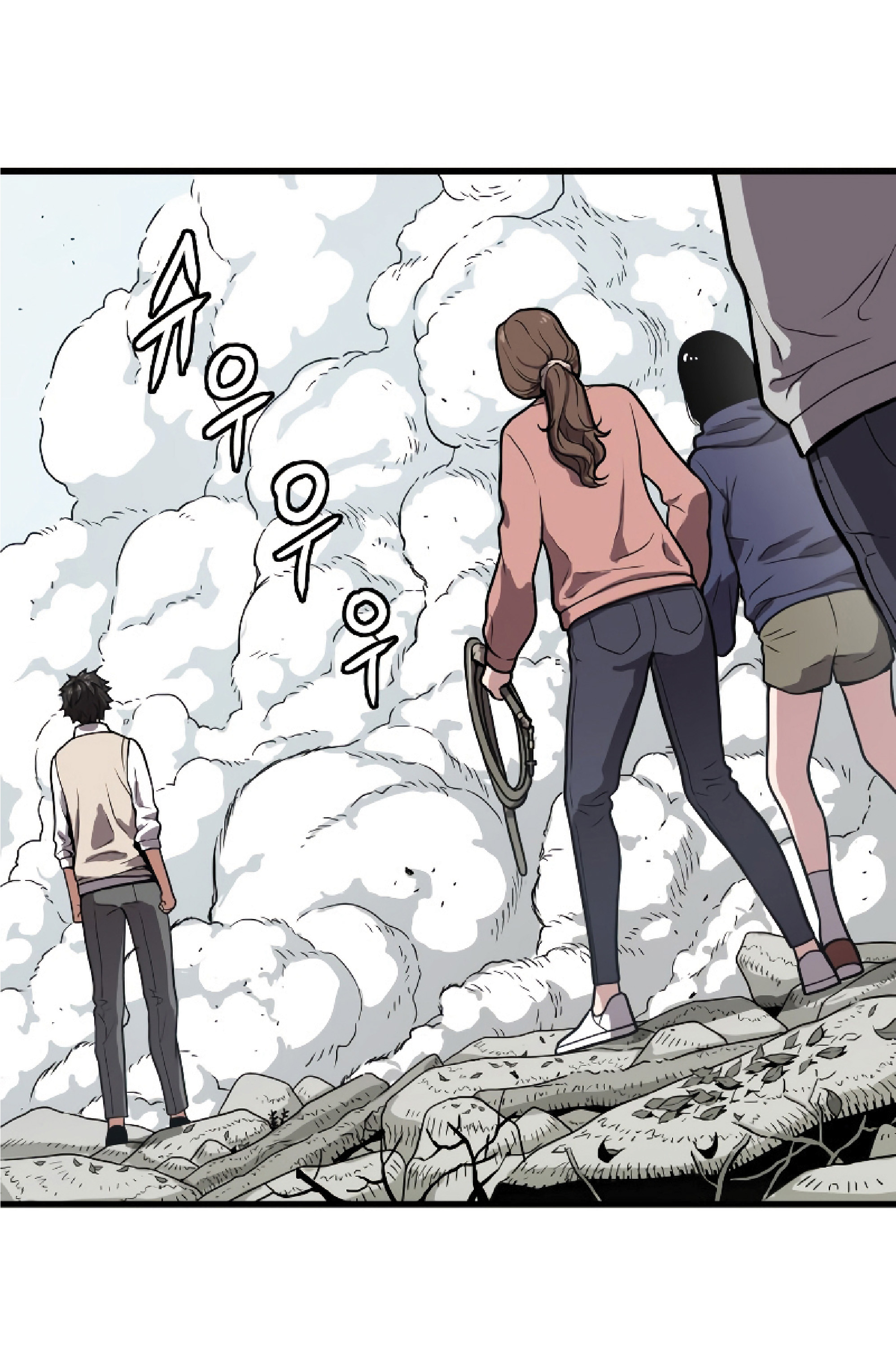Read Hoarding in Hell TH Manga Online