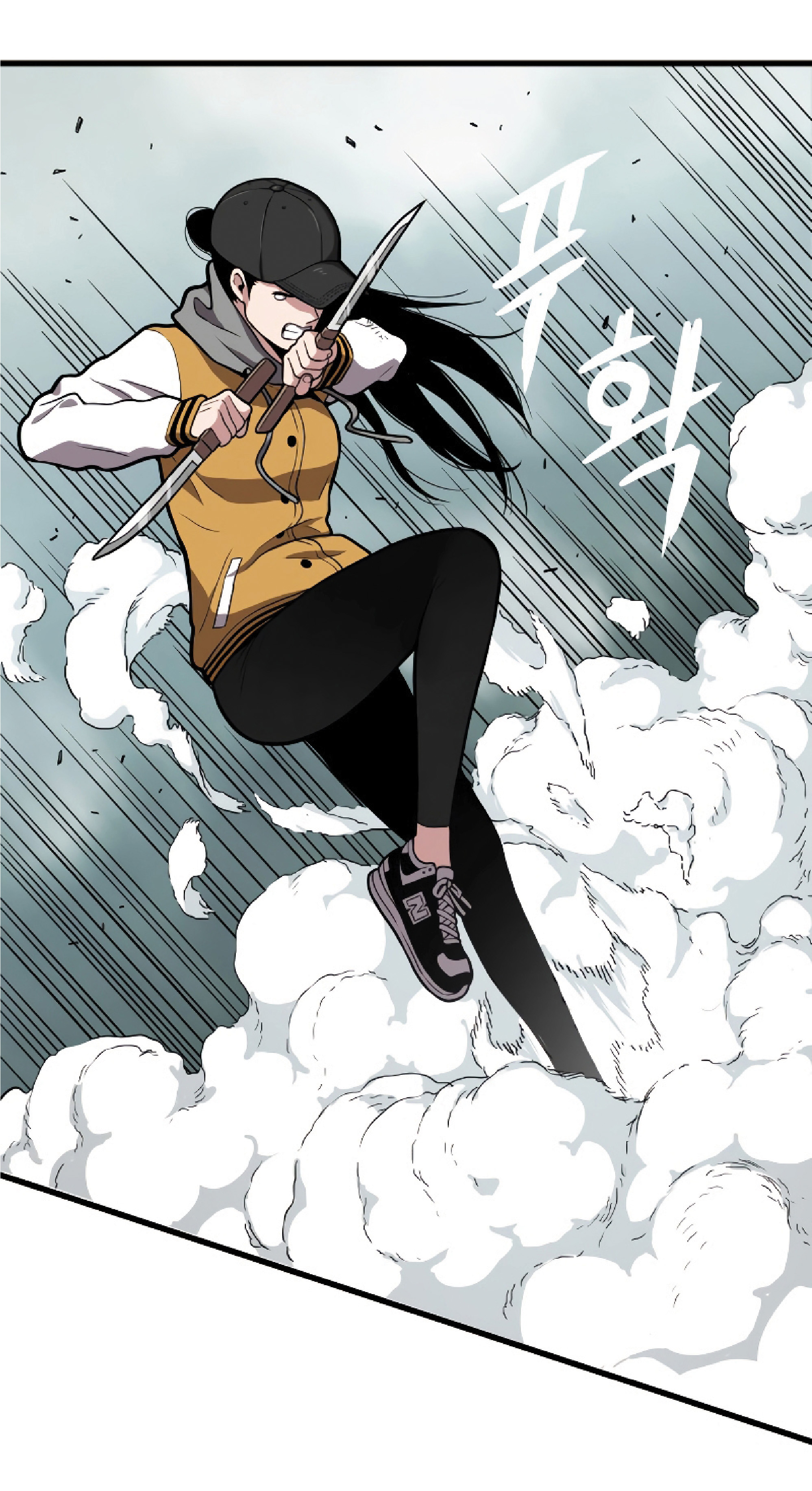 Read Hoarding in Hell TH Manga Online