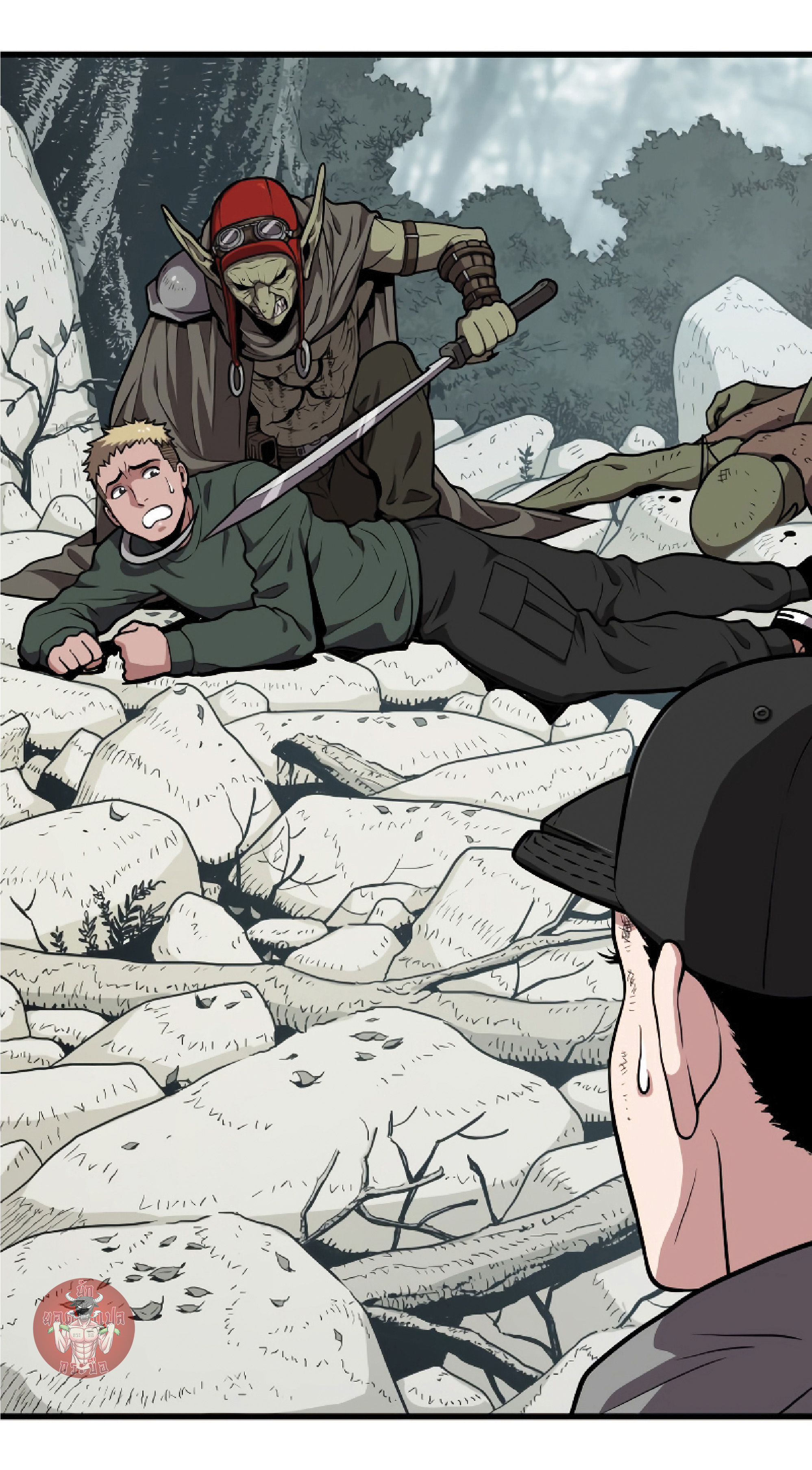 Read Hoarding in Hell TH Manga Online