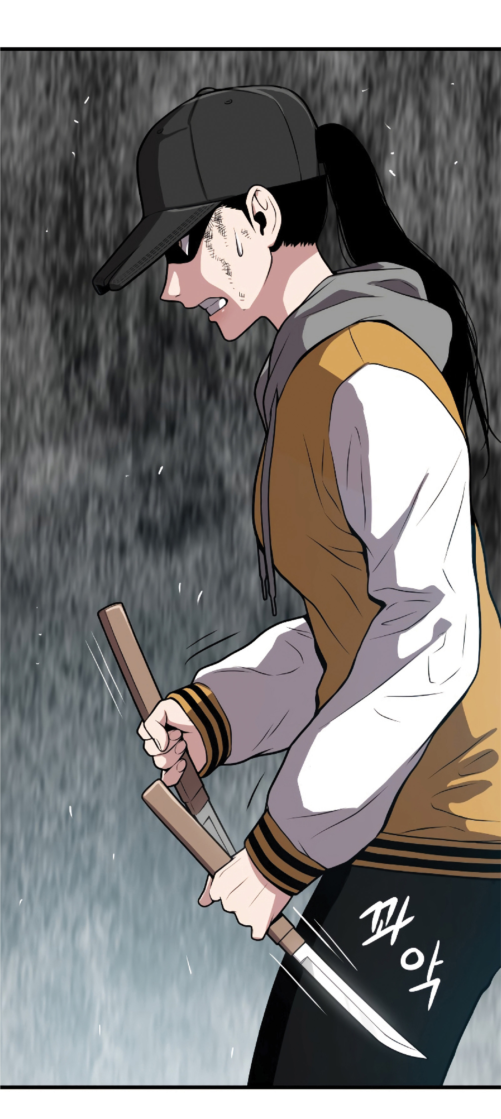 Read Hoarding in Hell TH Manga Online