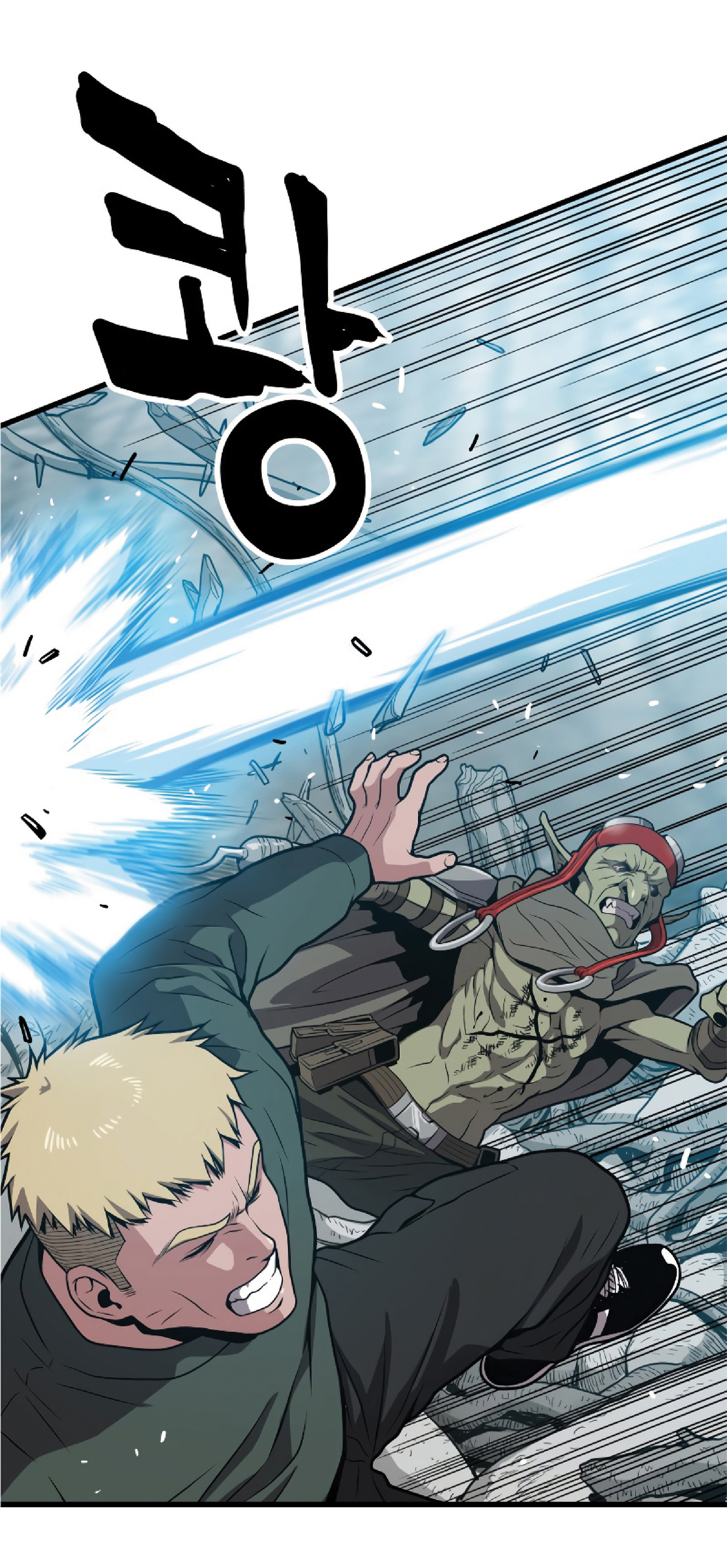 Read Hoarding in Hell TH Manga Online