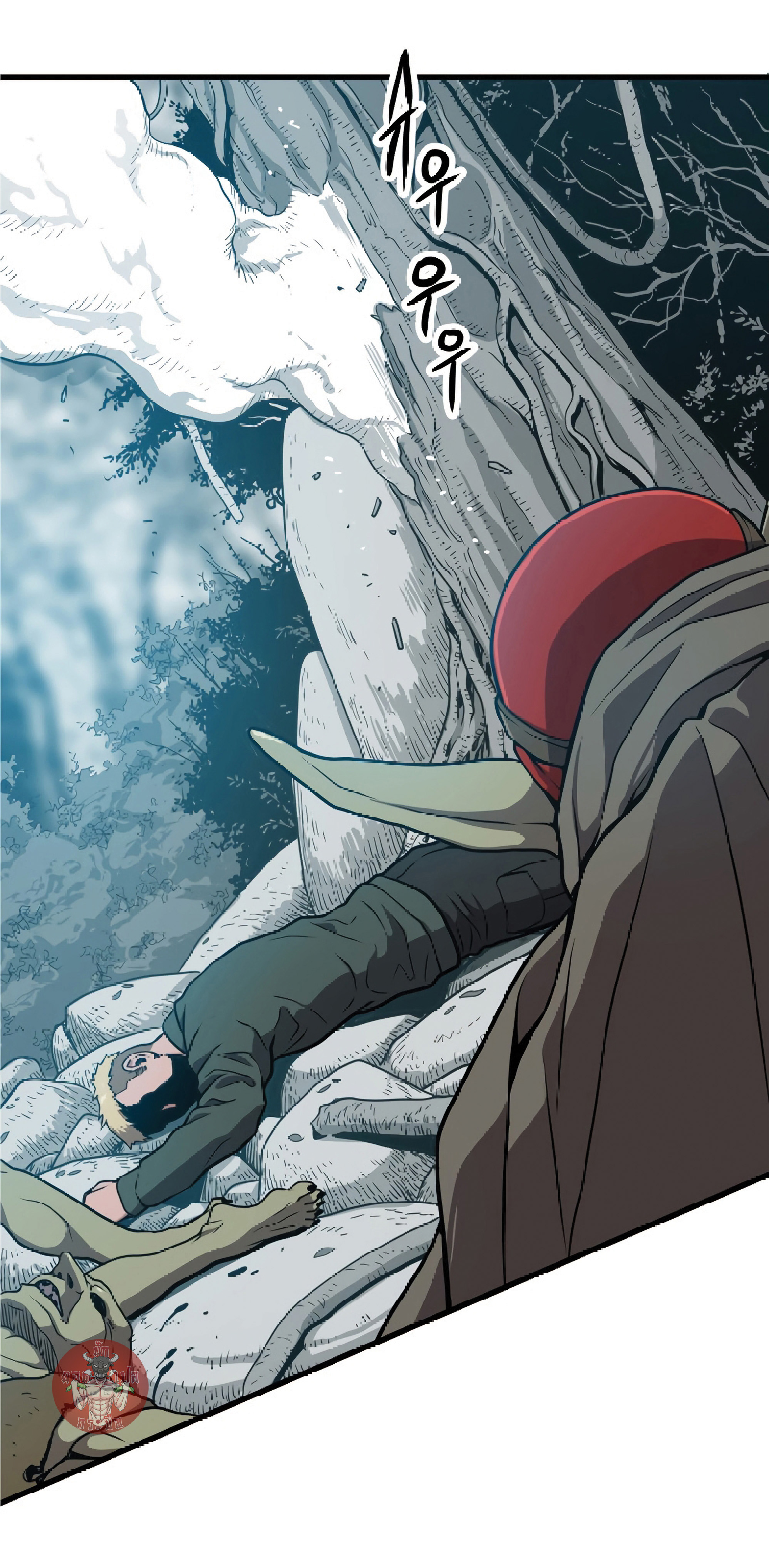 Read Hoarding in Hell TH Manga Online