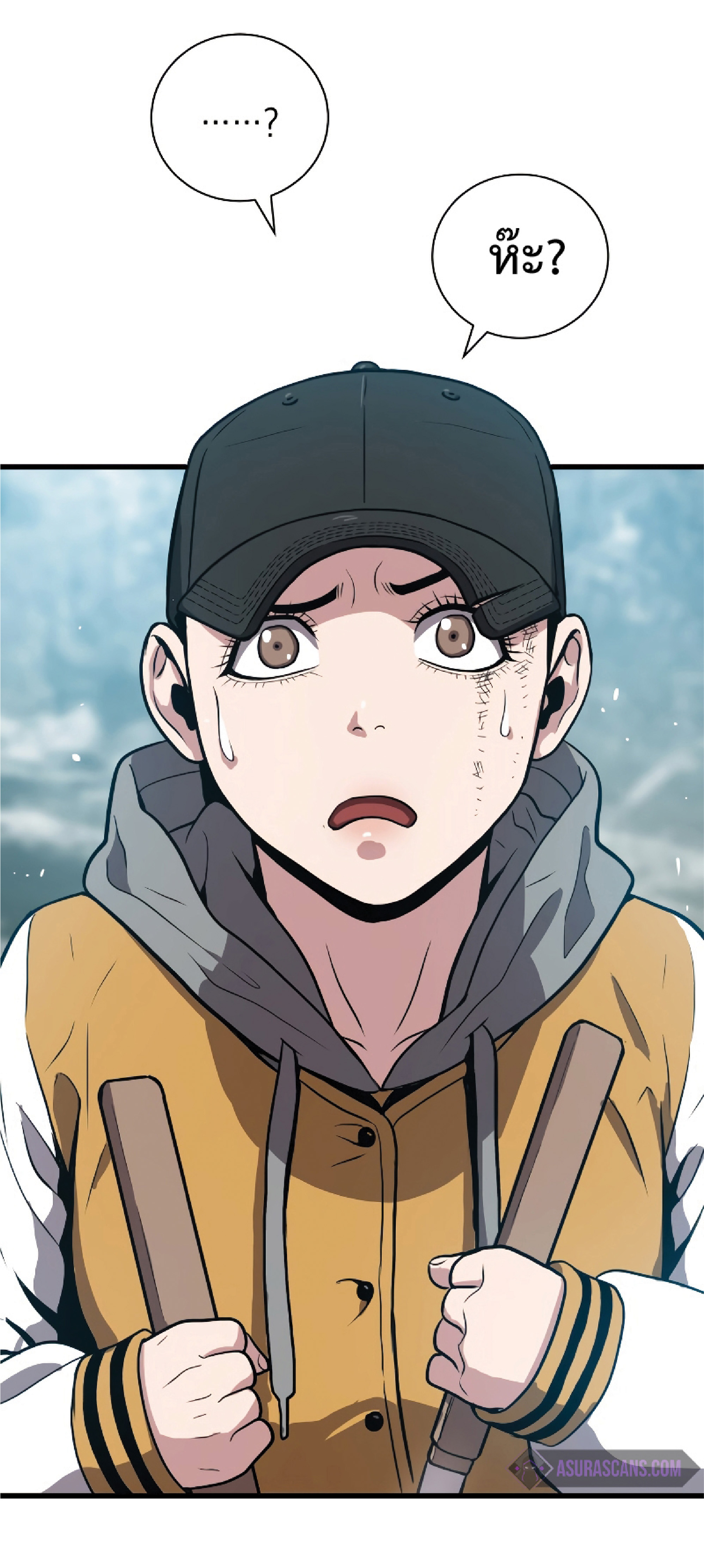 Read Hoarding in Hell TH Manga Online