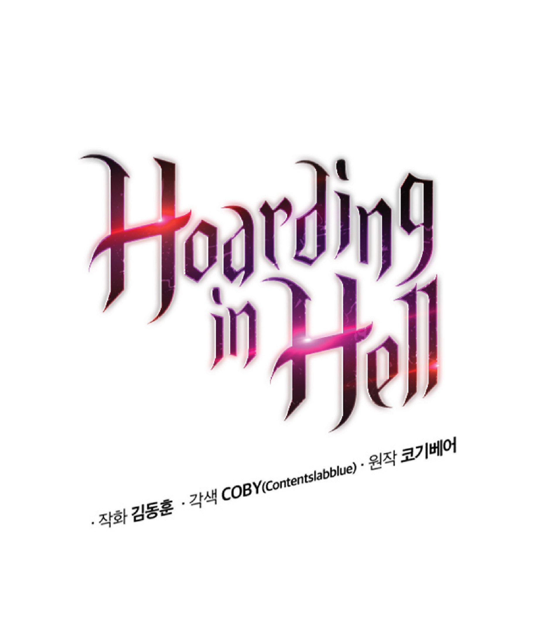 Read Hoarding in Hell TH Manga Online
