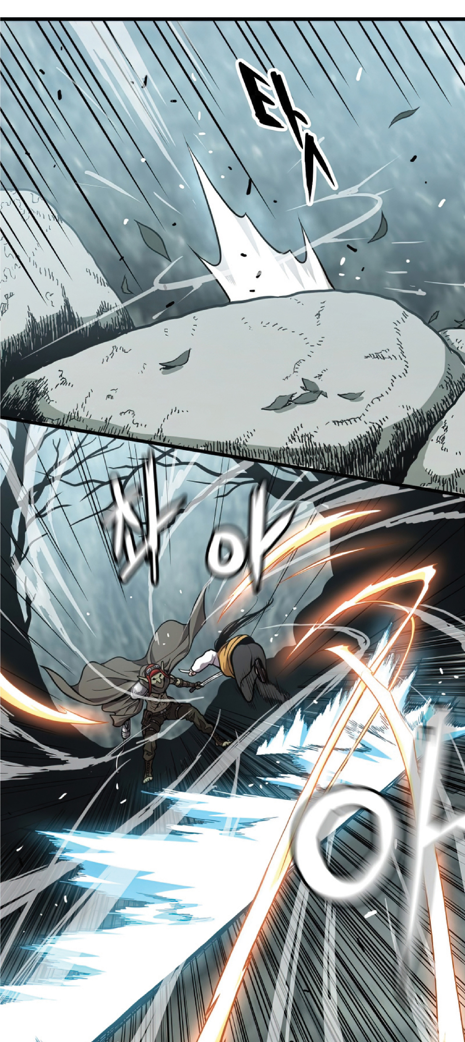 Read Hoarding in Hell TH Manga Online