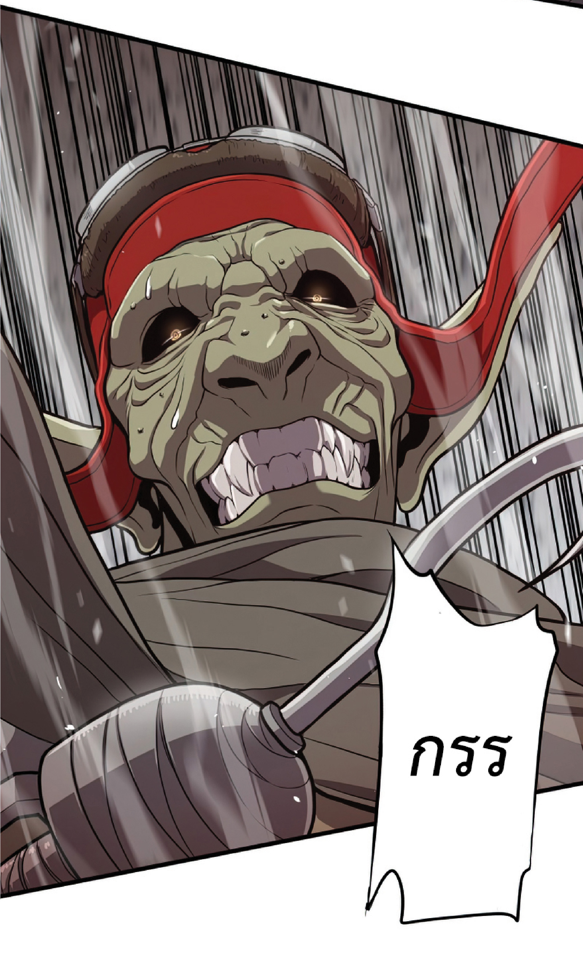 Read Hoarding in Hell TH Manga Online