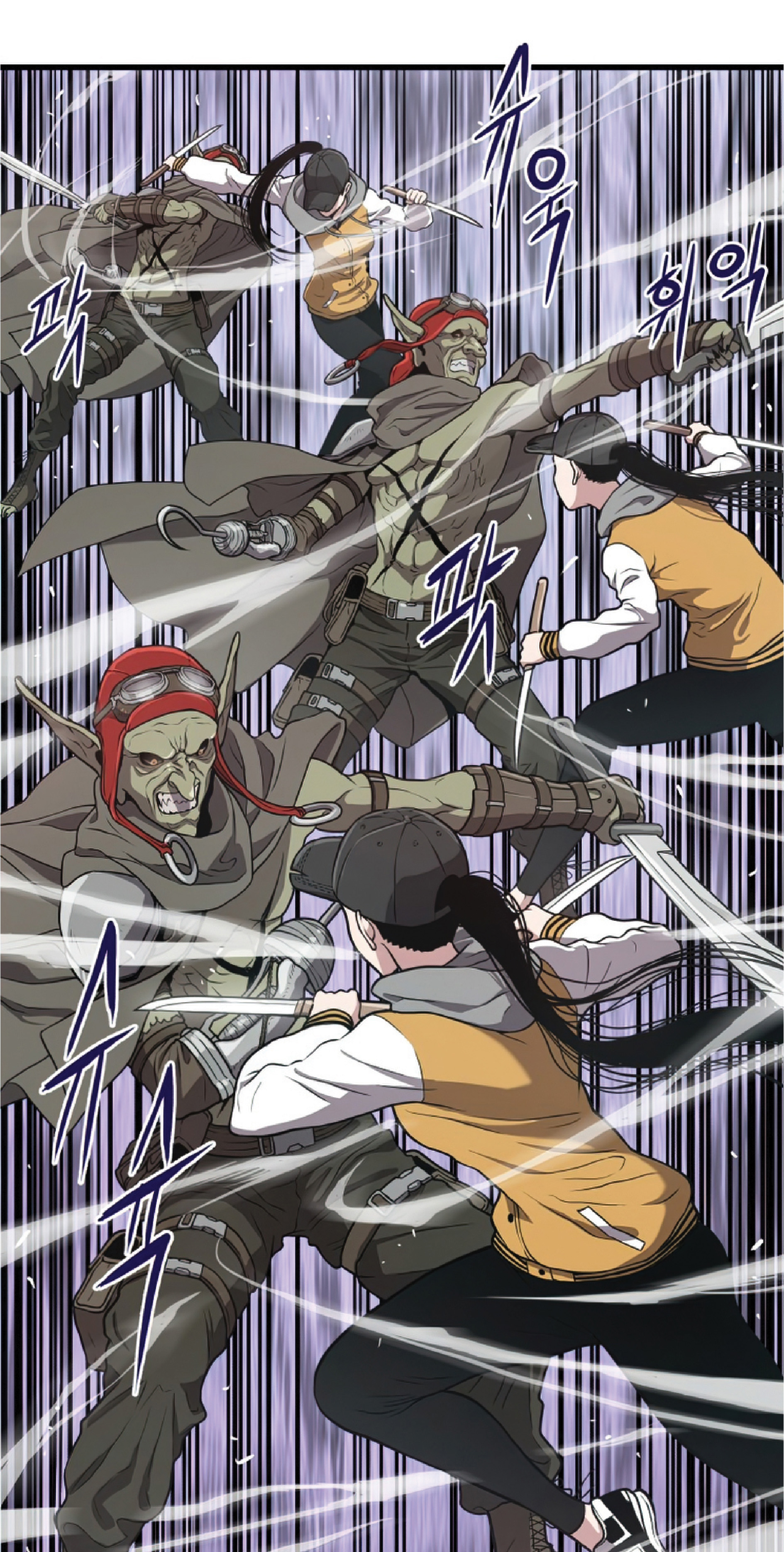 Read Hoarding in Hell TH Manga Online