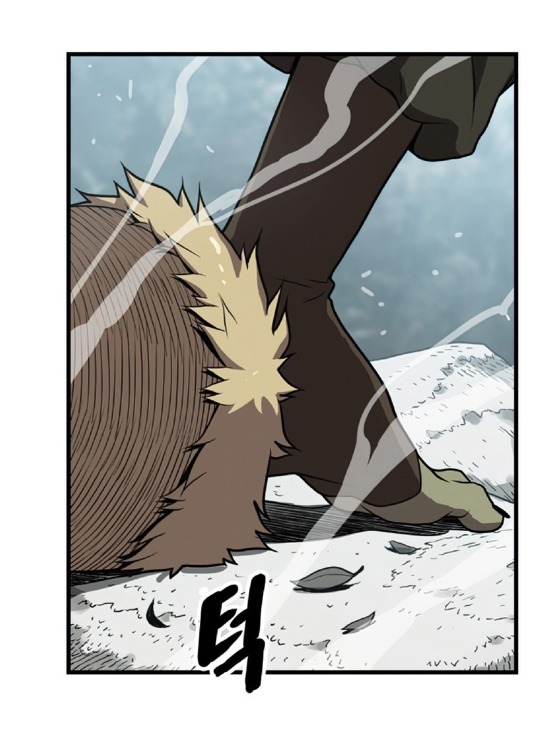 Read Hoarding in Hell TH Manga Online