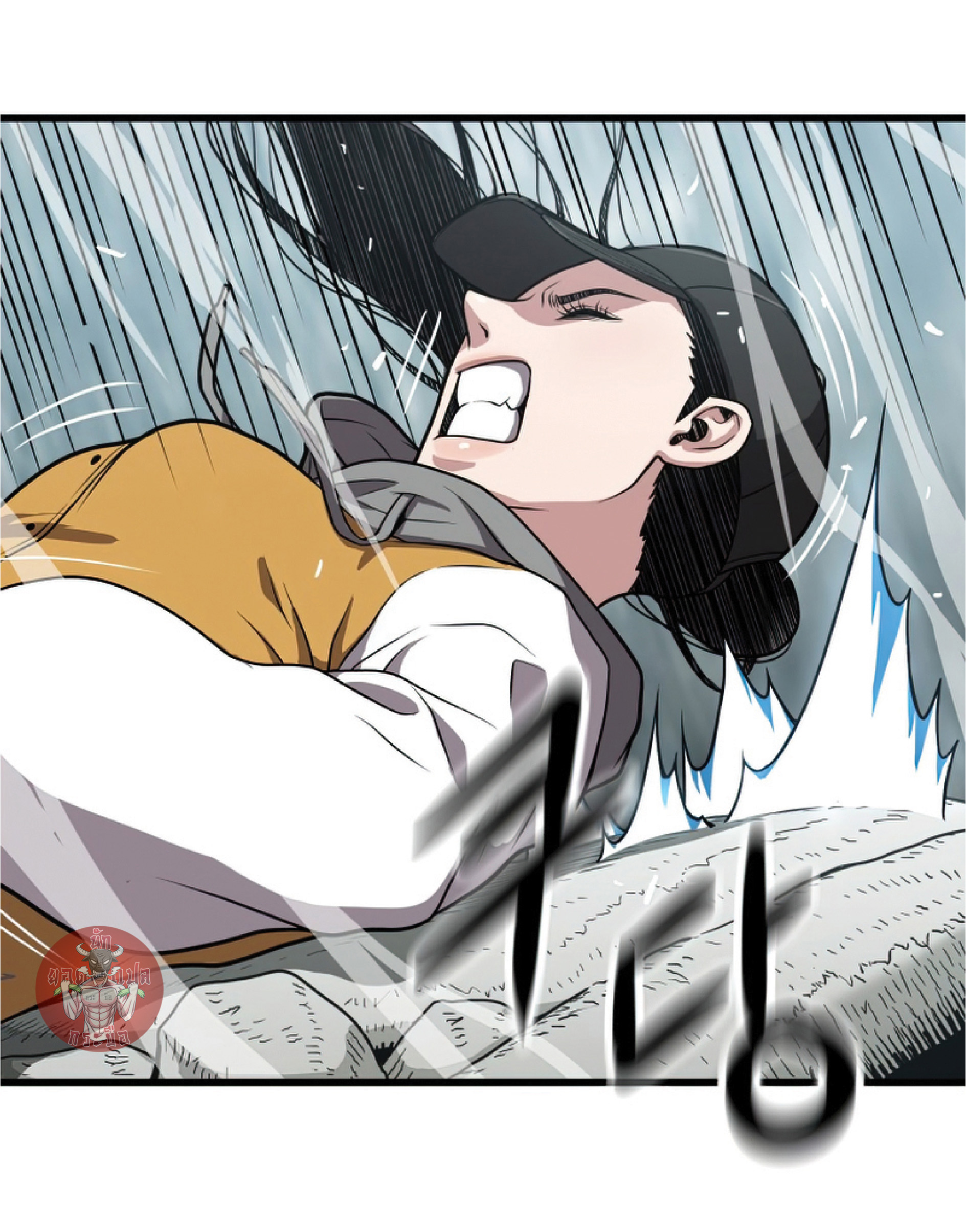 Read Hoarding in Hell TH Manga Online