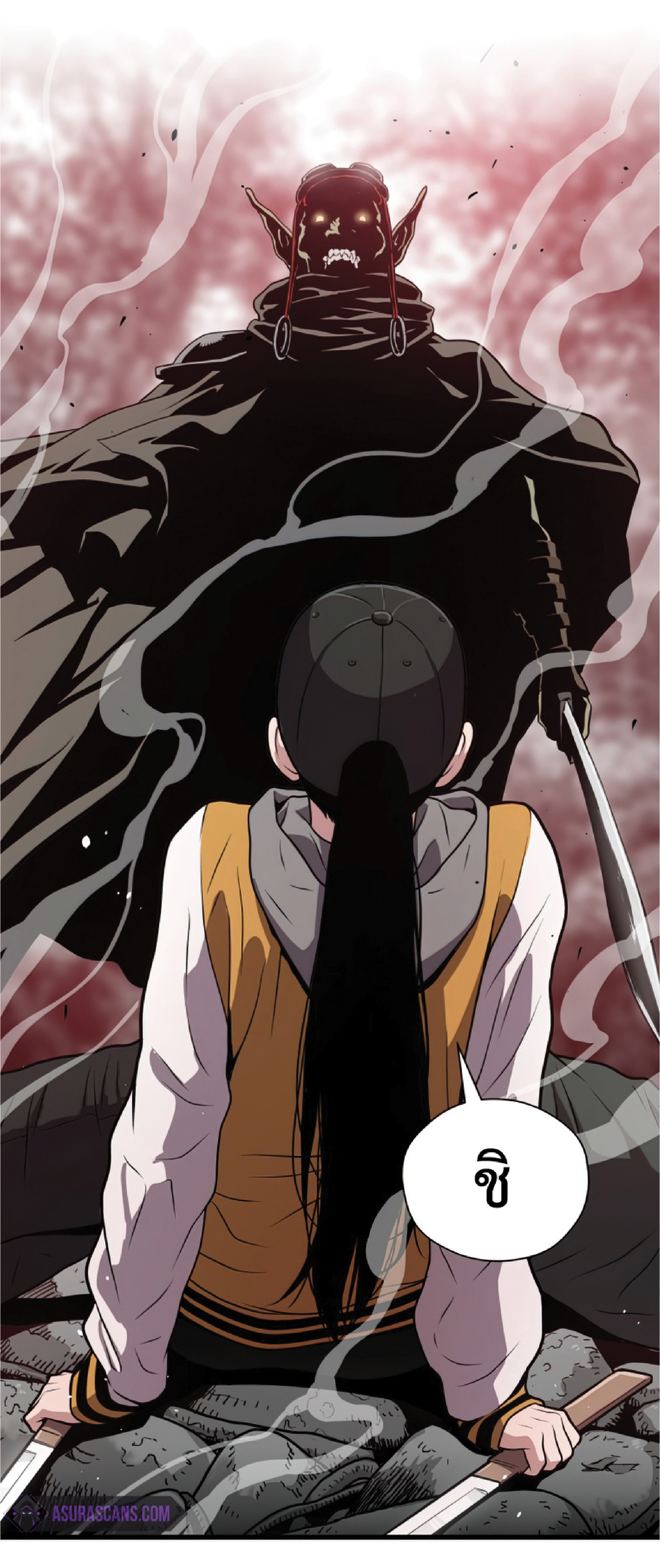 Read Hoarding in Hell TH Manga Online