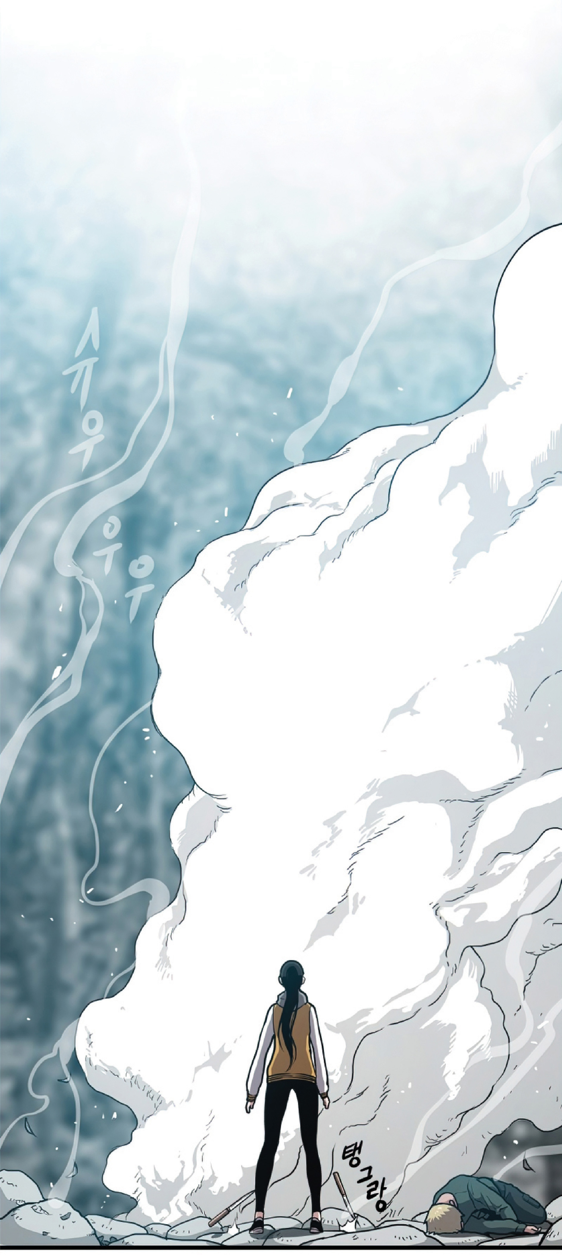 Read Hoarding in Hell TH Manga Online