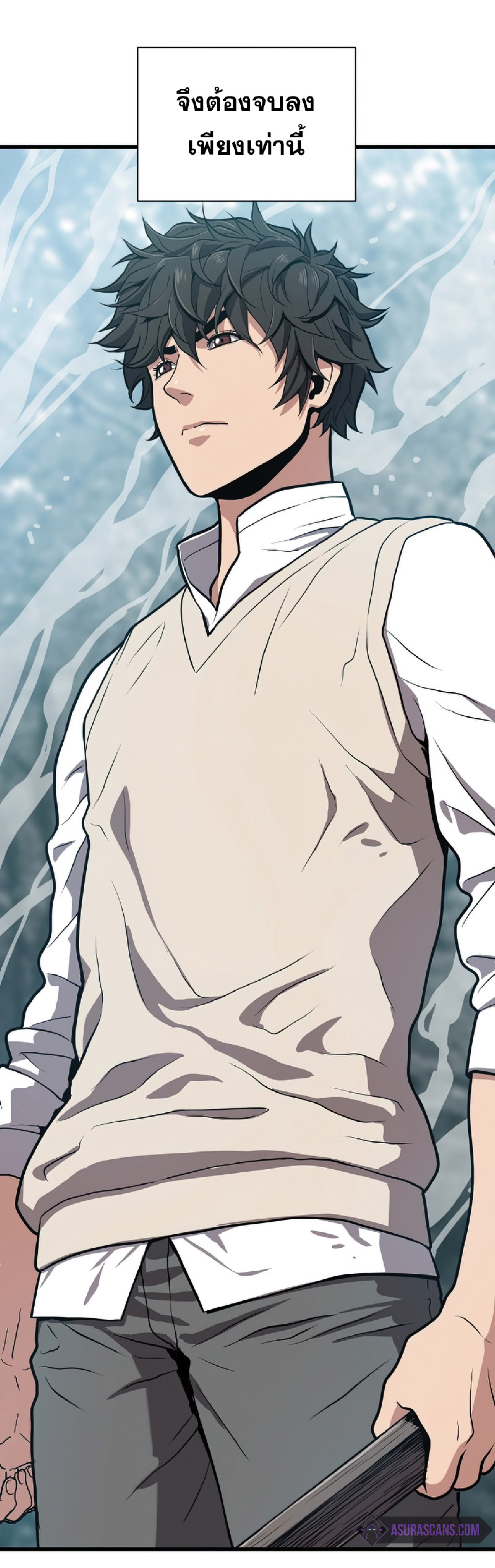 Read Hoarding in Hell TH Manga Online